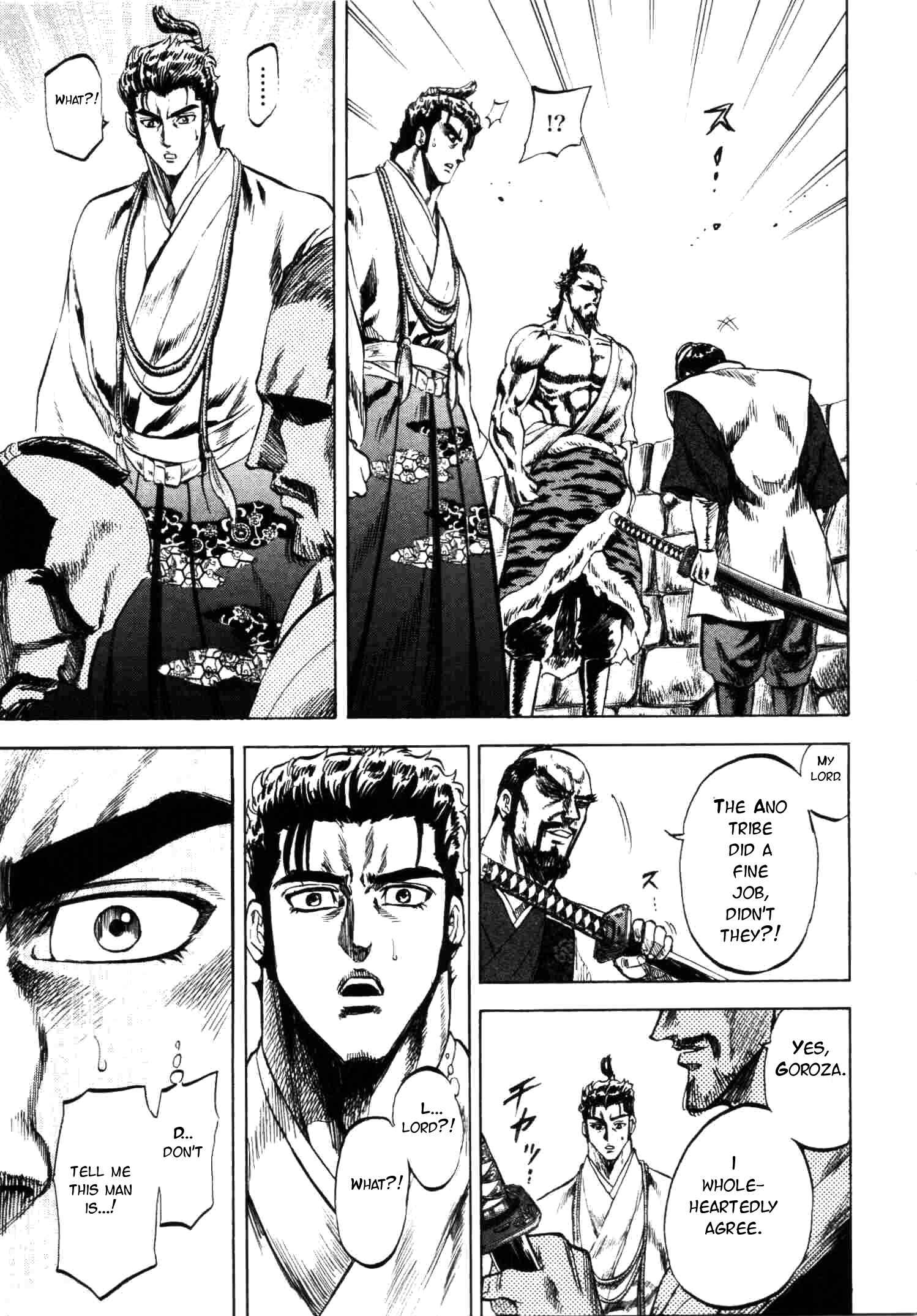 Page 18 Chapter 5 Gifuu Doudou!! Naoe Kanetsugu - Maeda Keiji Tsukigatari