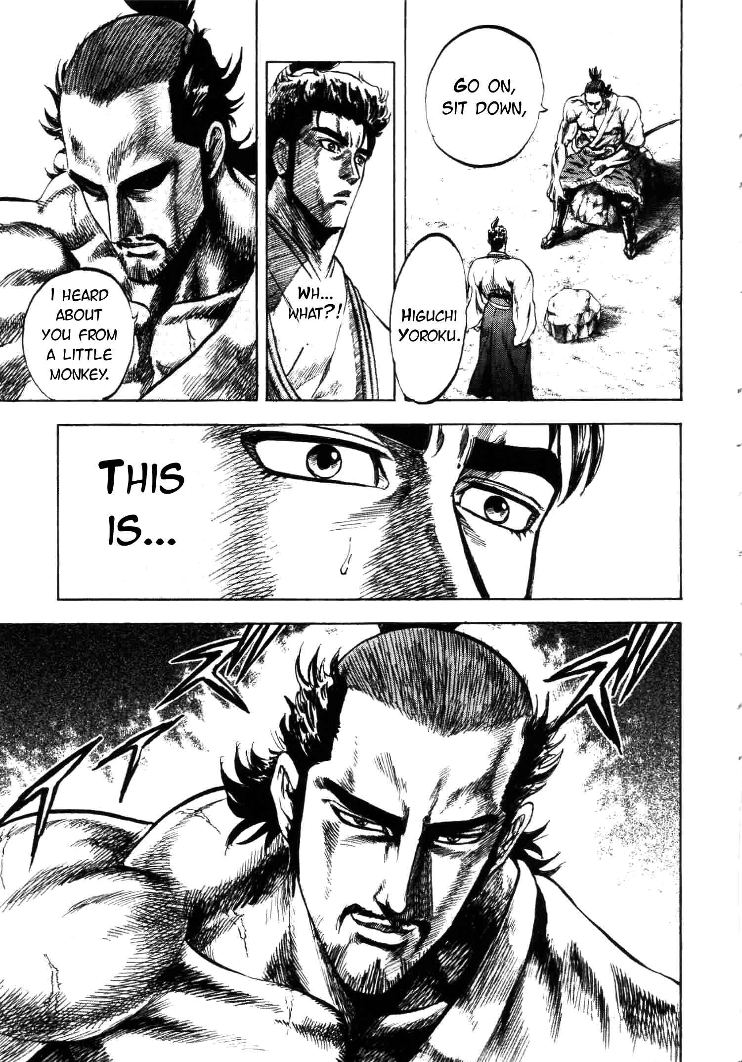 Page 20 Chapter 5 Gifuu Doudou!! Naoe Kanetsugu - Maeda Keiji Tsukigatari