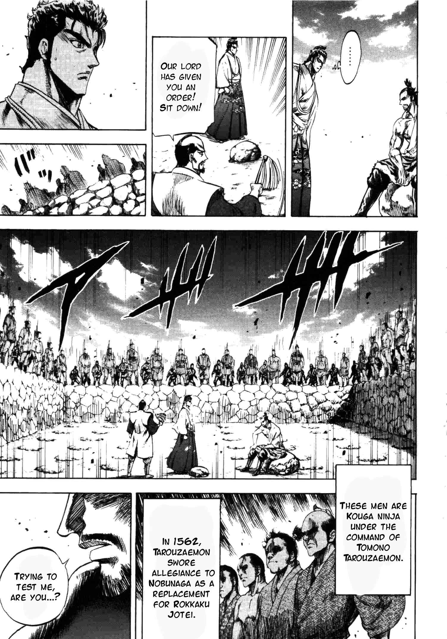 Page 22 Chapter 5 Gifuu Doudou!! Naoe Kanetsugu - Maeda Keiji Tsukigatari