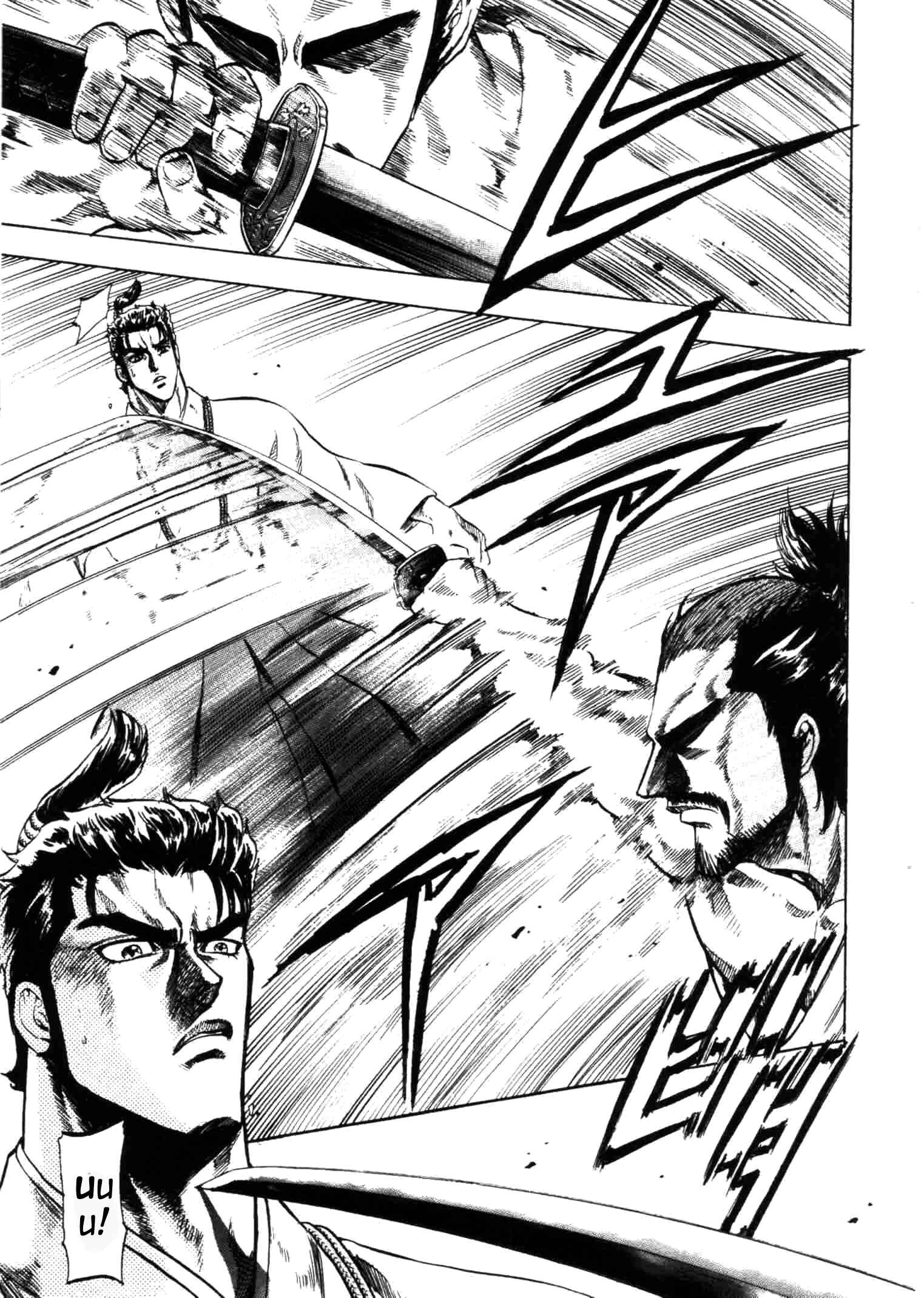 Page 24 Chapter 5 Gifuu Doudou!! Naoe Kanetsugu - Maeda Keiji Tsukigatari