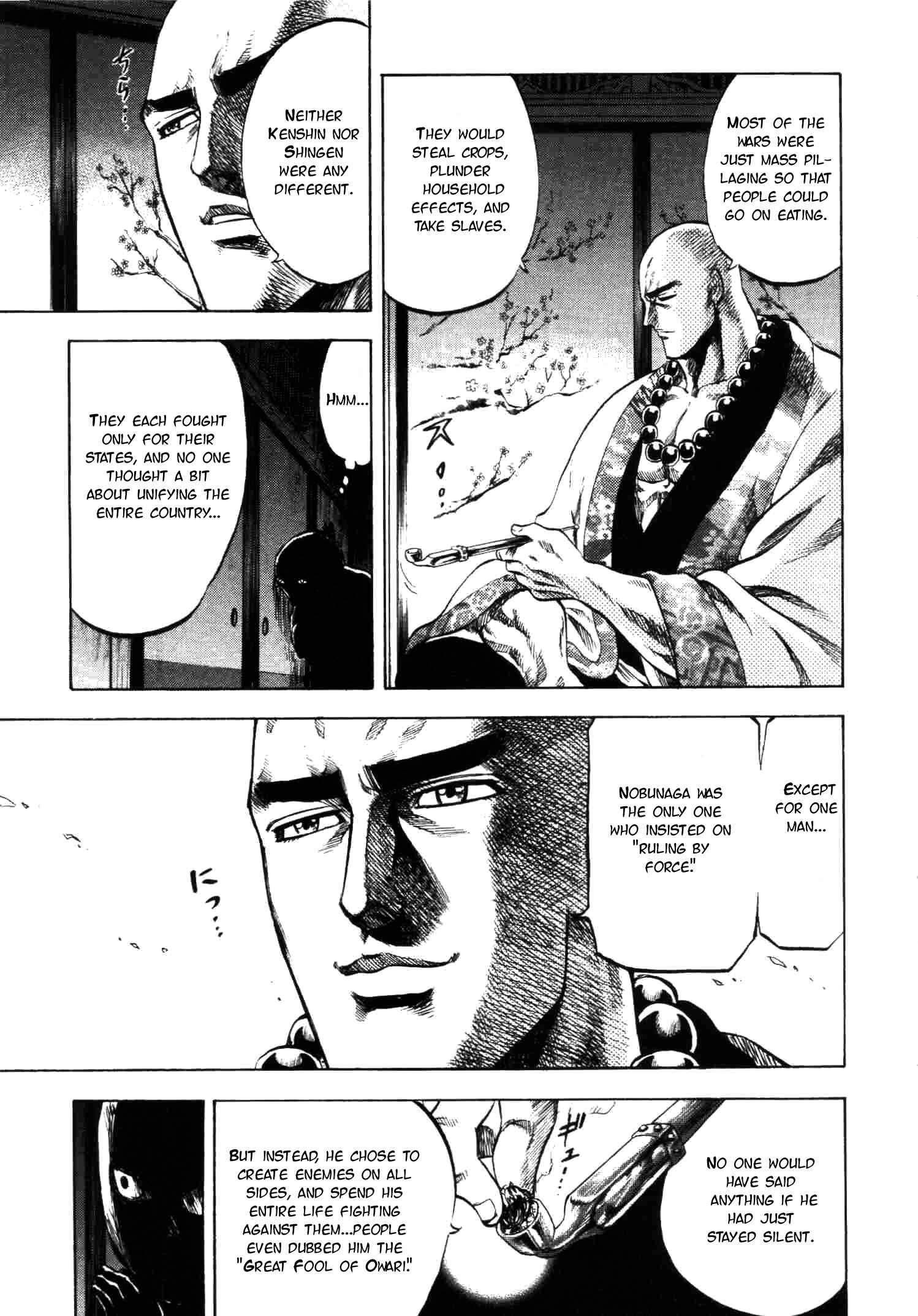 Page 3 Chapter 5 Gifuu Doudou!! Naoe Kanetsugu - Maeda Keiji Tsukigatari