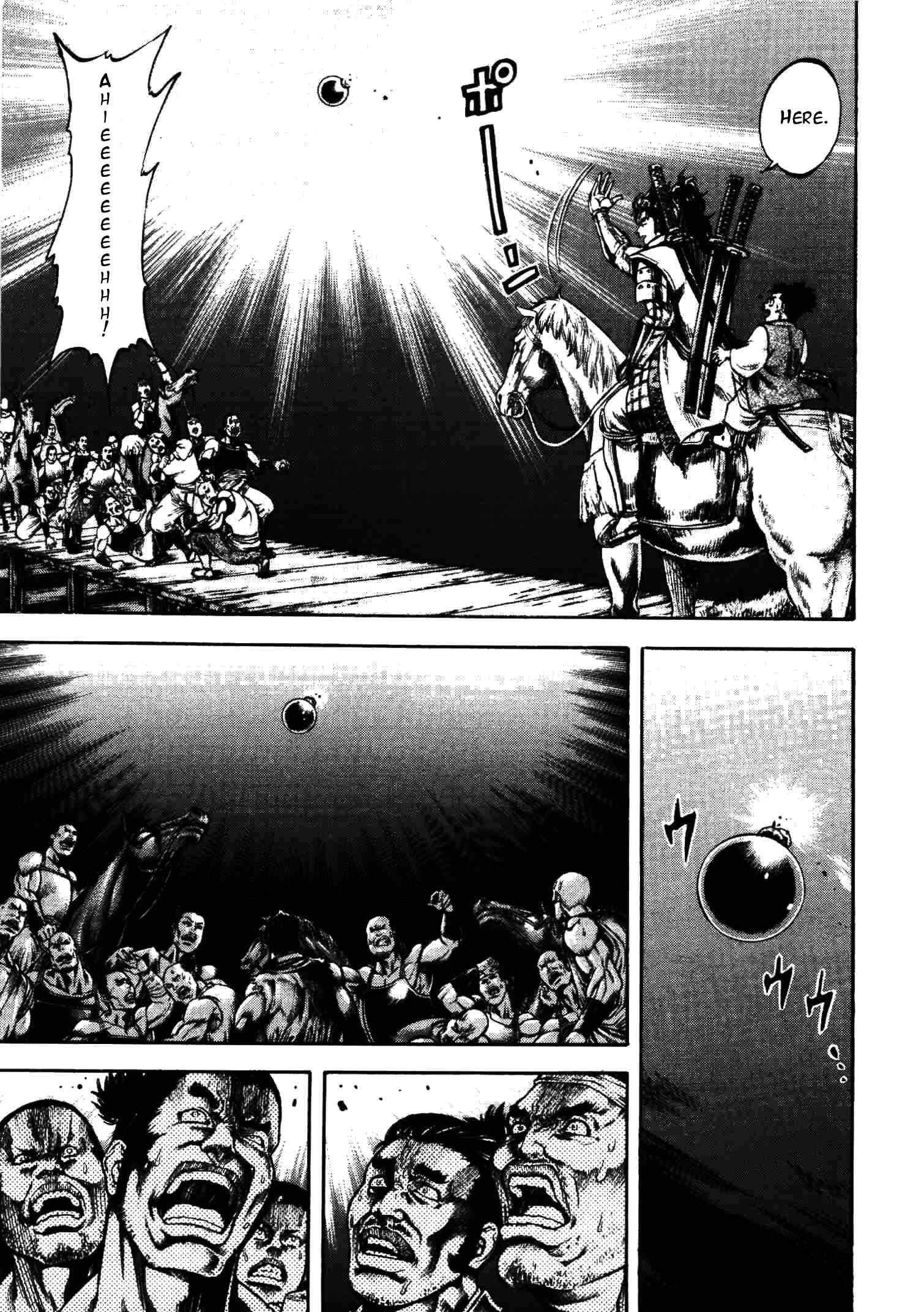 Page 11 Chapter 11 Gifuu Doudou!! Naoe Kanetsugu - Maeda Keiji Tsukigatari