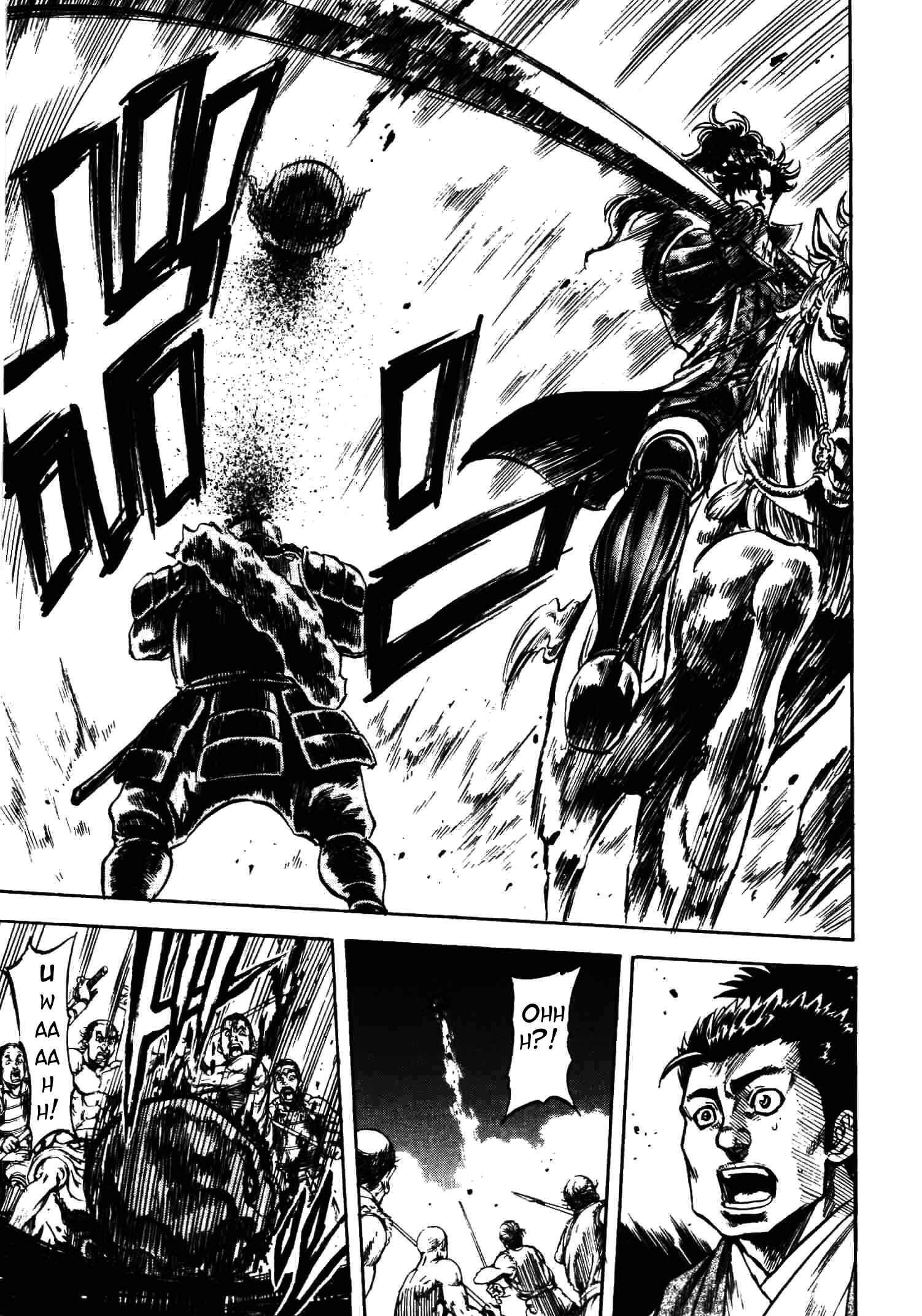 Page 4 Chapter 11 Gifuu Doudou!! Naoe Kanetsugu - Maeda Keiji Tsukigatari