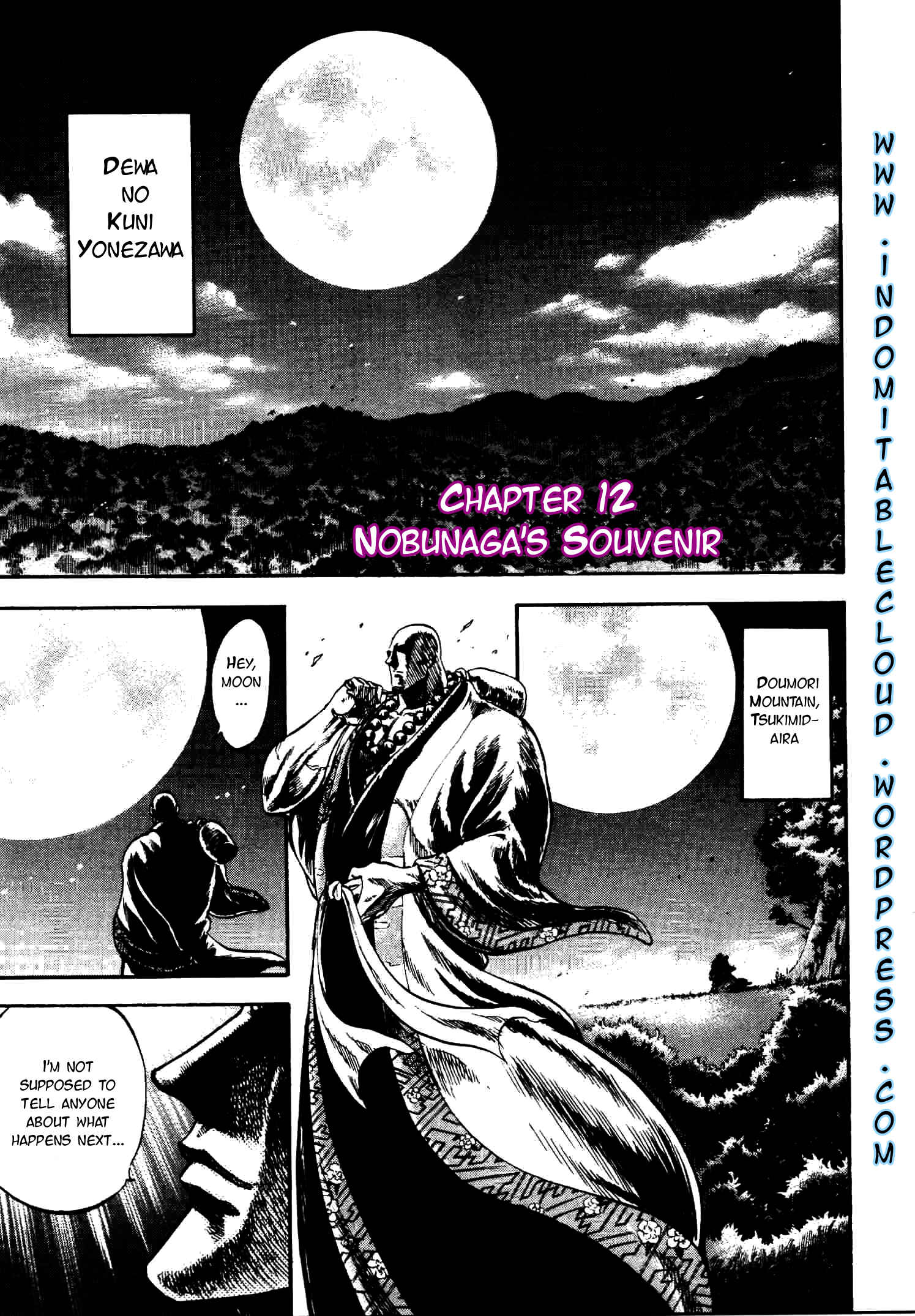 Page 1 Chapter 12 Gifuu Doudou!! Naoe Kanetsugu - Maeda Keiji Tsukigatari