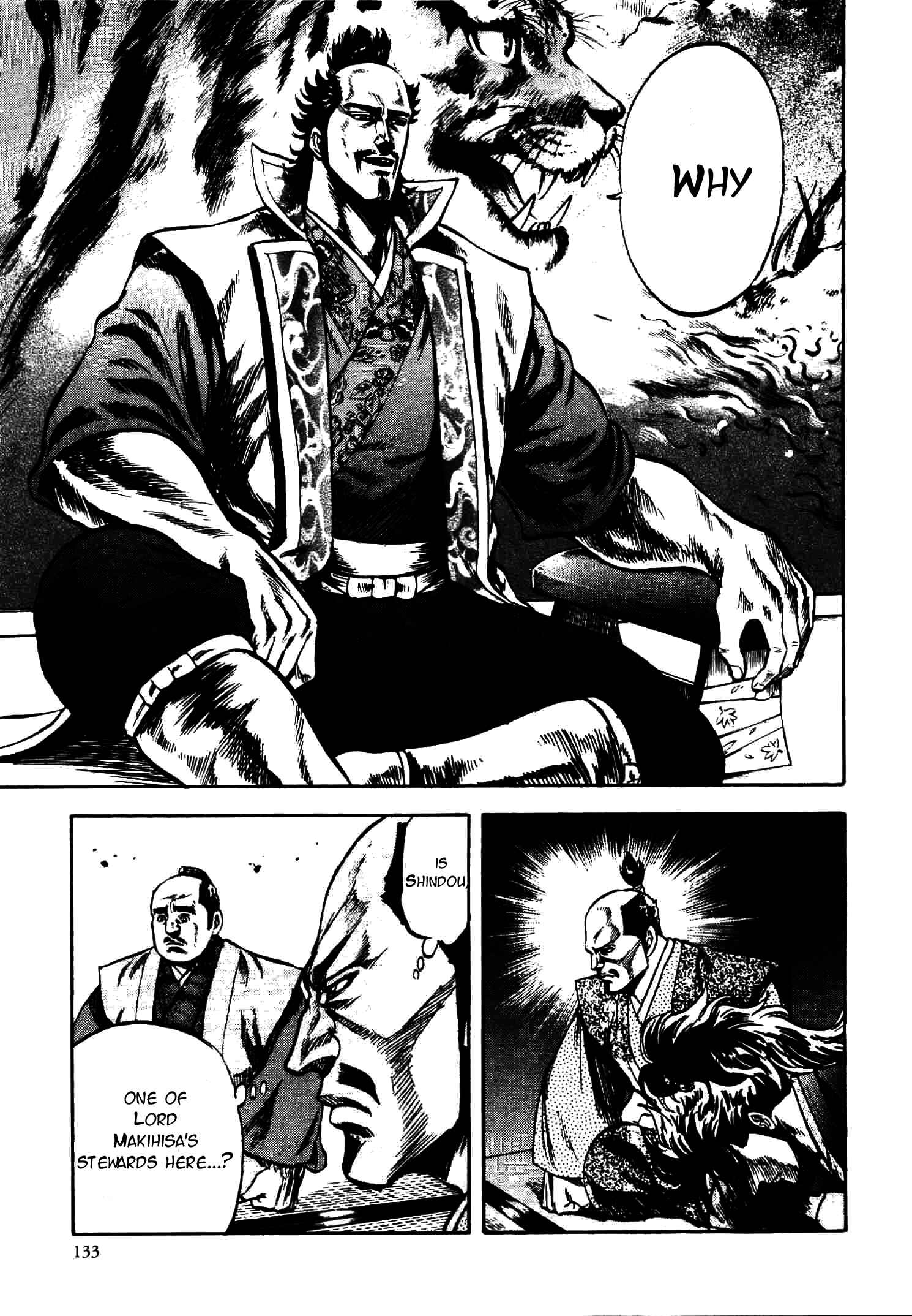 Page 15 Chapter 12 Gifuu Doudou!! Naoe Kanetsugu - Maeda Keiji Tsukigatari