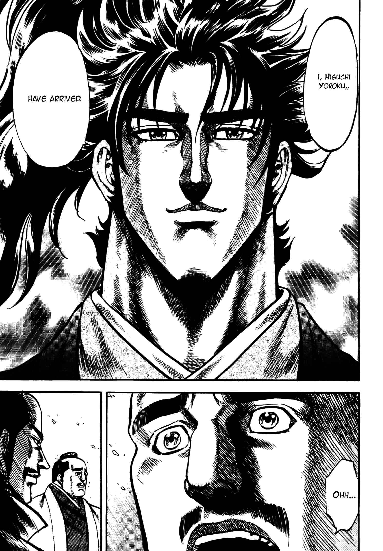 Page 17 Chapter 12 Gifuu Doudou!! Naoe Kanetsugu - Maeda Keiji Tsukigatari