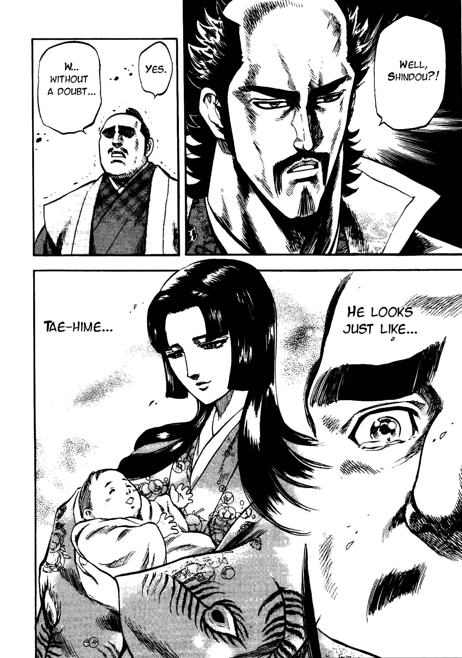 Page 18 Chapter 12 Gifuu Doudou!! Naoe Kanetsugu - Maeda Keiji Tsukigatari