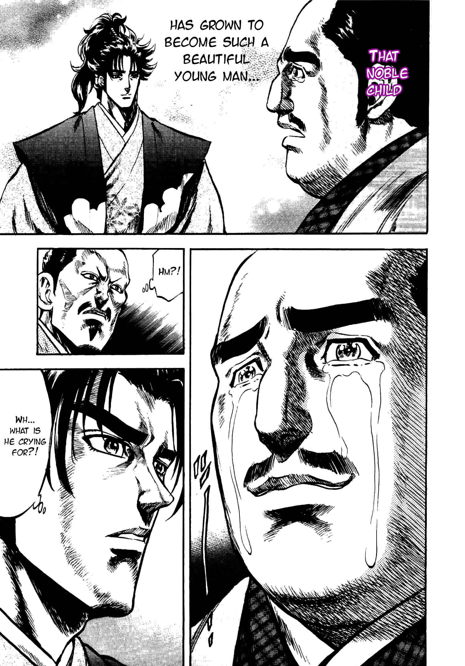 Page 19 Chapter 12 Gifuu Doudou!! Naoe Kanetsugu - Maeda Keiji Tsukigatari