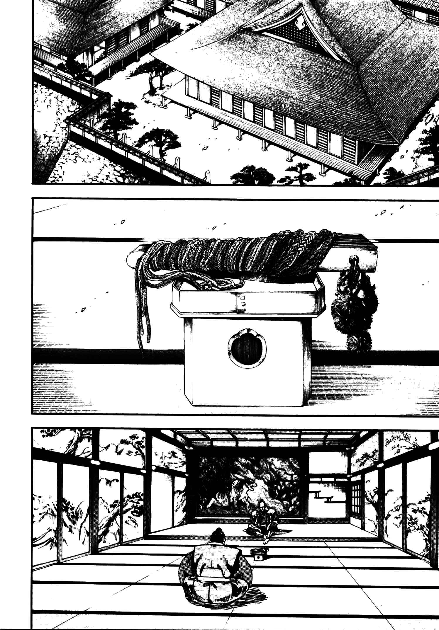 Page 6 Chapter 12 Gifuu Doudou!! Naoe Kanetsugu - Maeda Keiji Tsukigatari