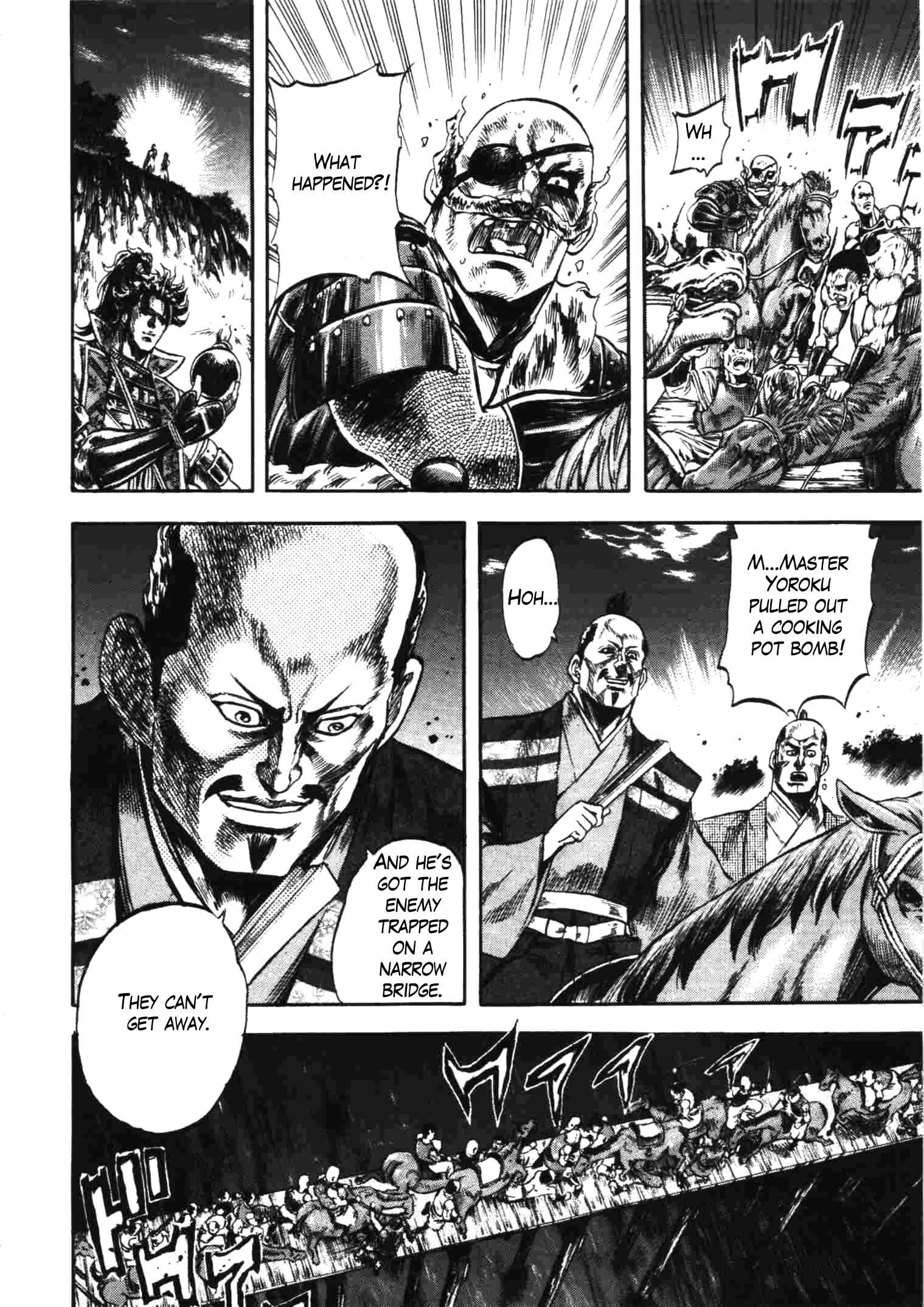 Page 16 Chapter 10 Gifuu Doudou!! Naoe Kanetsugu - Maeda Keiji Tsukigatari