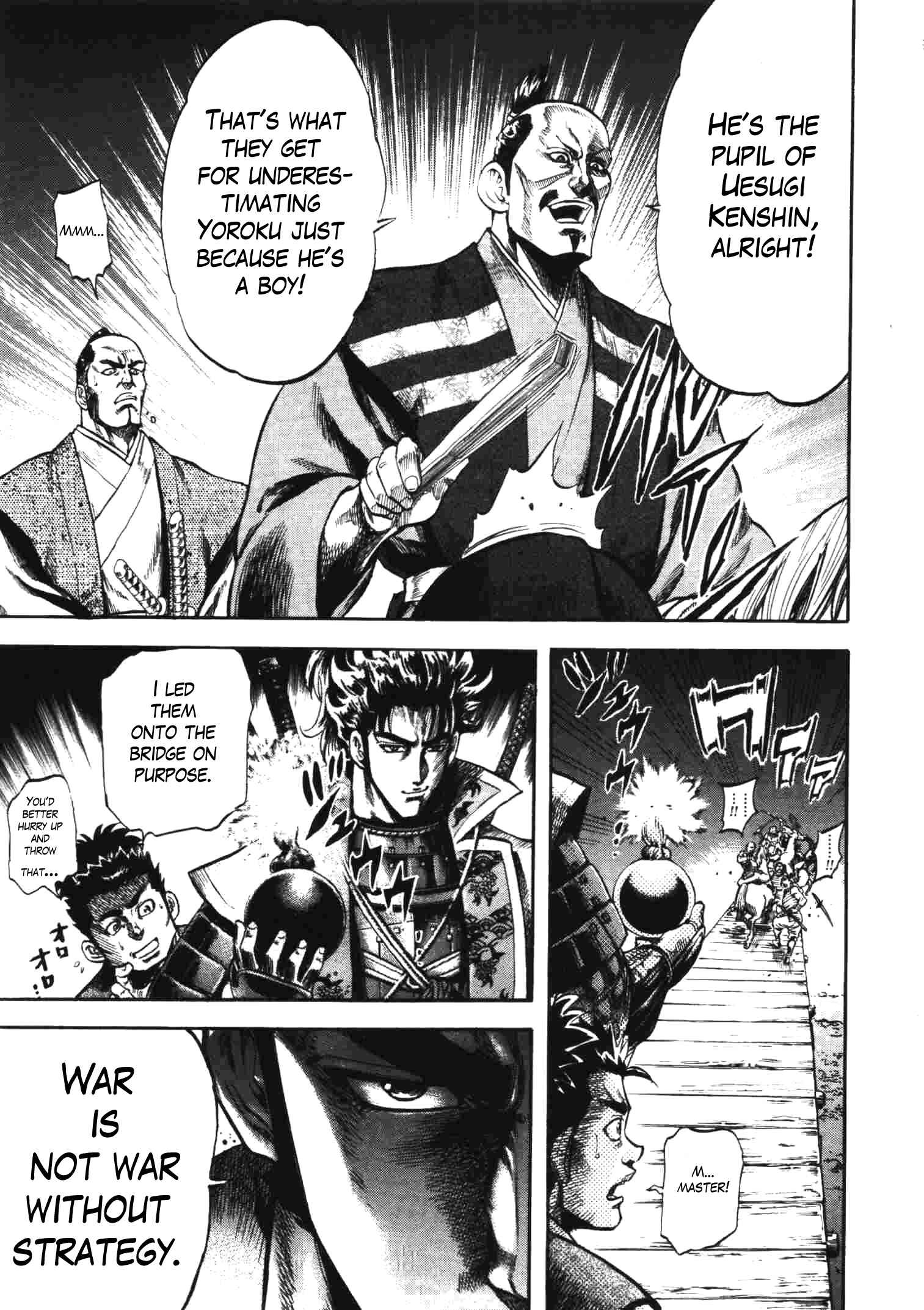 Page 17 Chapter 10 Gifuu Doudou!! Naoe Kanetsugu - Maeda Keiji Tsukigatari