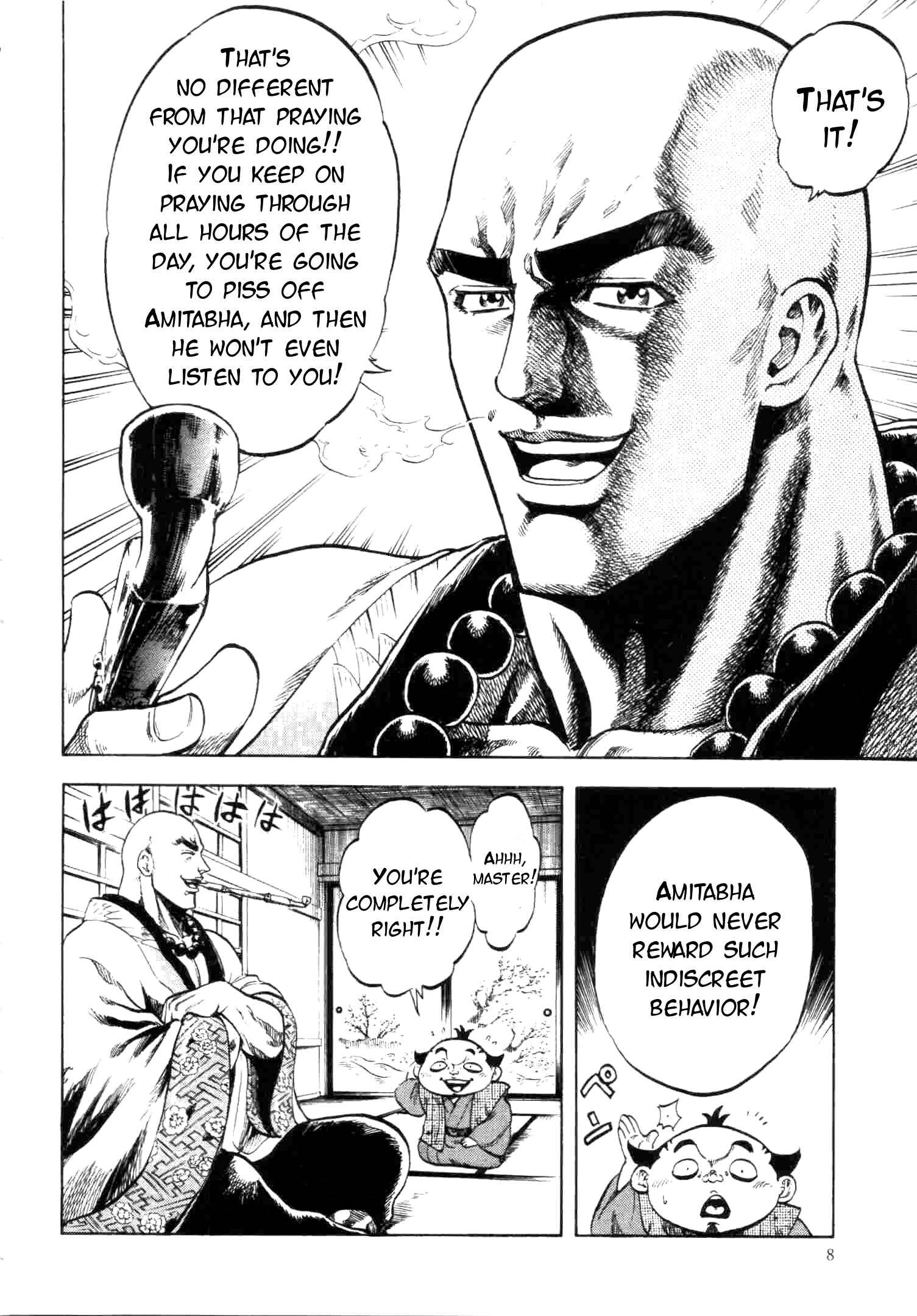 Page 10 Chapter 0 Gifuu Doudou!! Naoe Kanetsugu - Maeda Keiji Tsukigatari