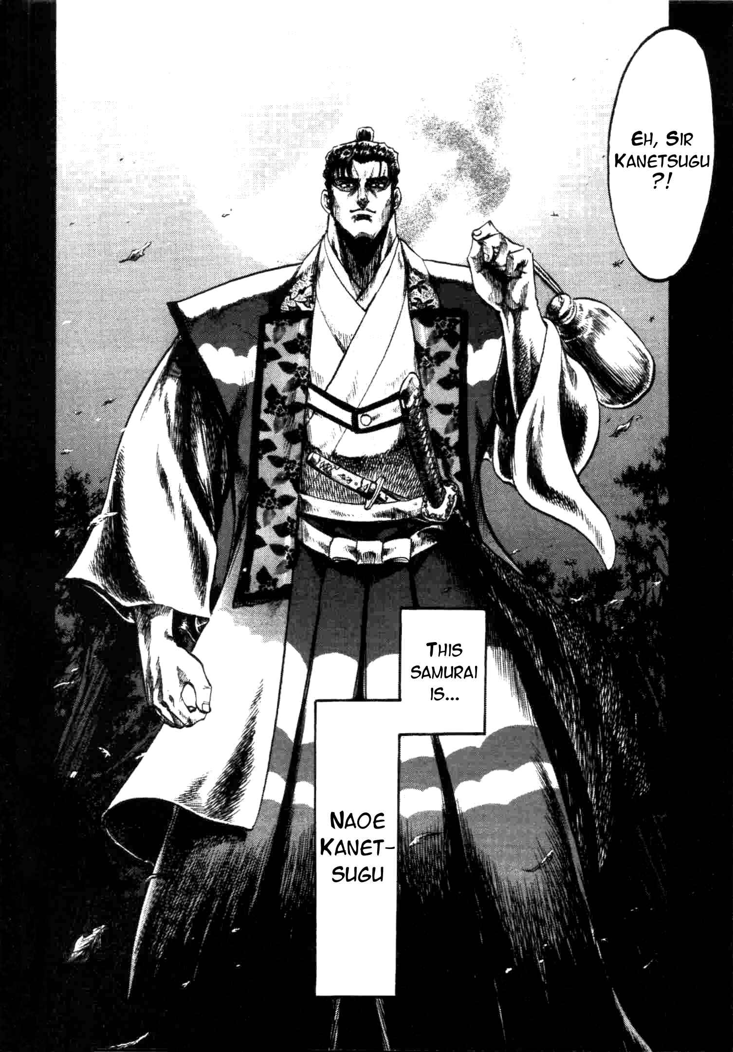 Page 12 Chapter 0 Gifuu Doudou!! Naoe Kanetsugu - Maeda Keiji Tsukigatari