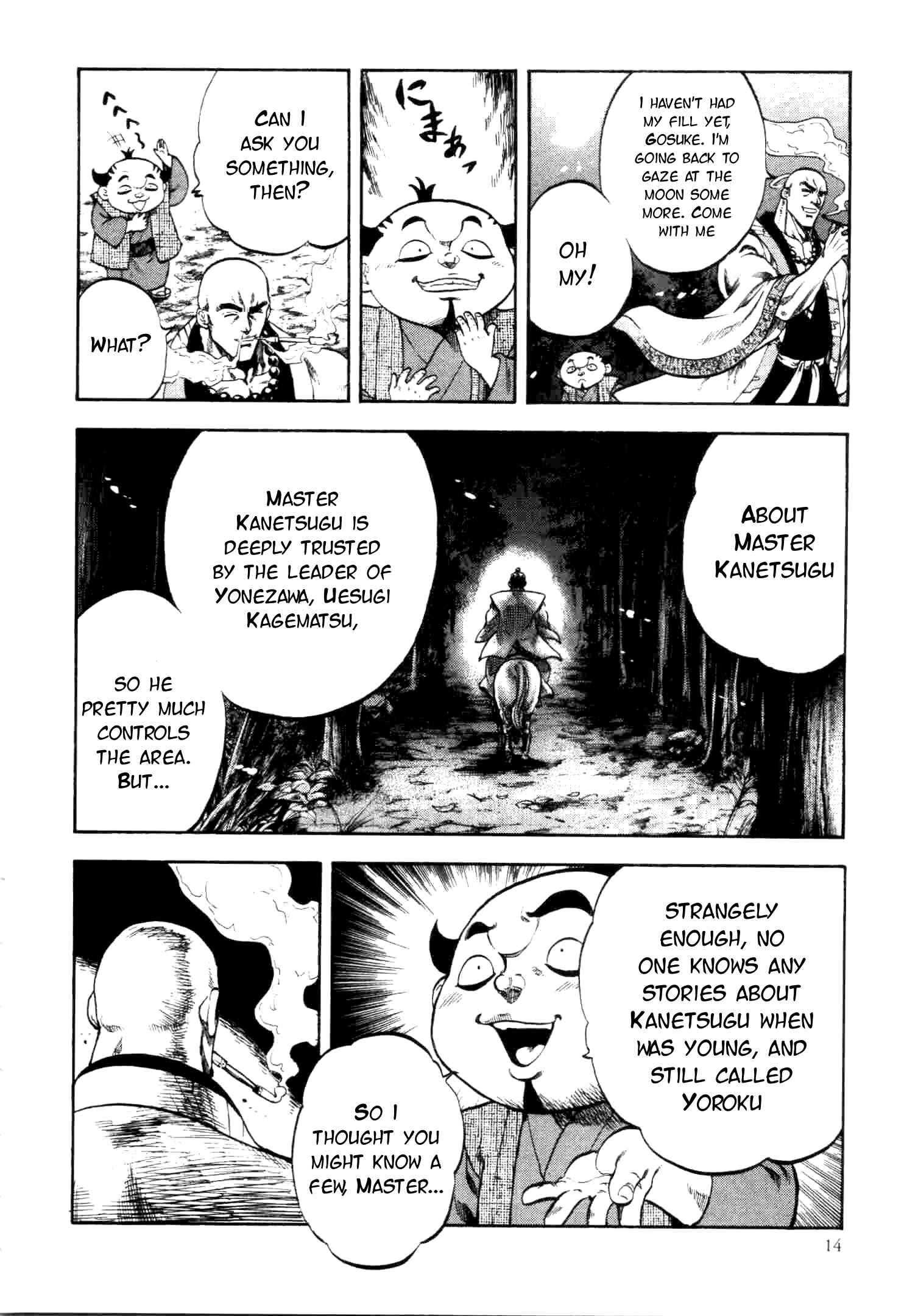 Page 16 Chapter 0 Gifuu Doudou!! Naoe Kanetsugu - Maeda Keiji Tsukigatari