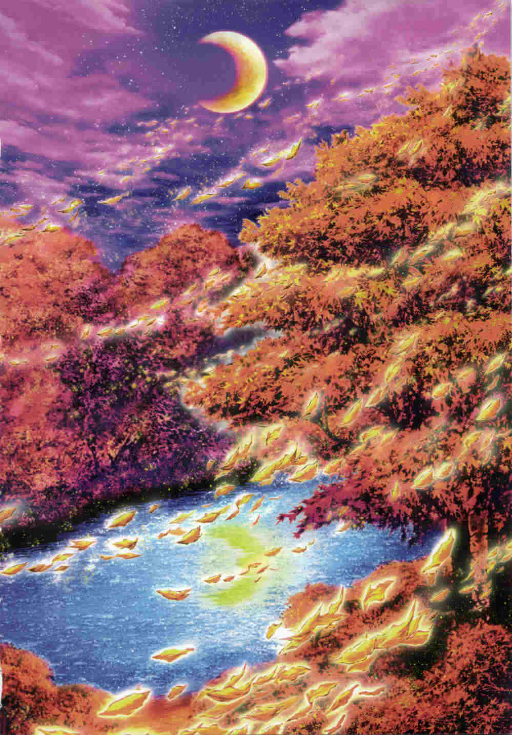 Page 6 Chapter 0 Gifuu Doudou!! Naoe Kanetsugu - Maeda Keiji Tsukigatari