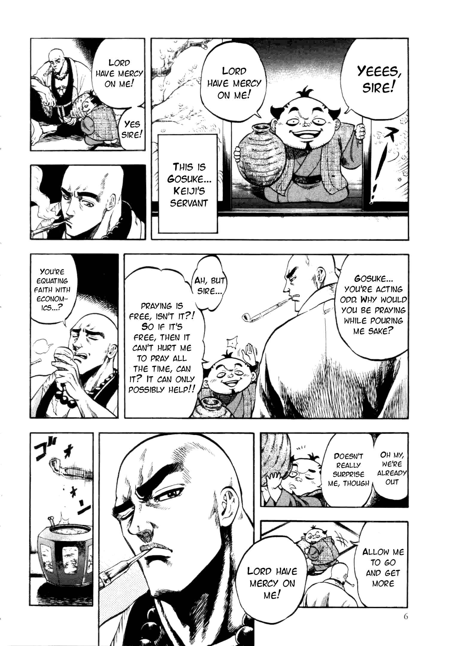 Page 8 Chapter 0 Gifuu Doudou!! Naoe Kanetsugu - Maeda Keiji Tsukigatari