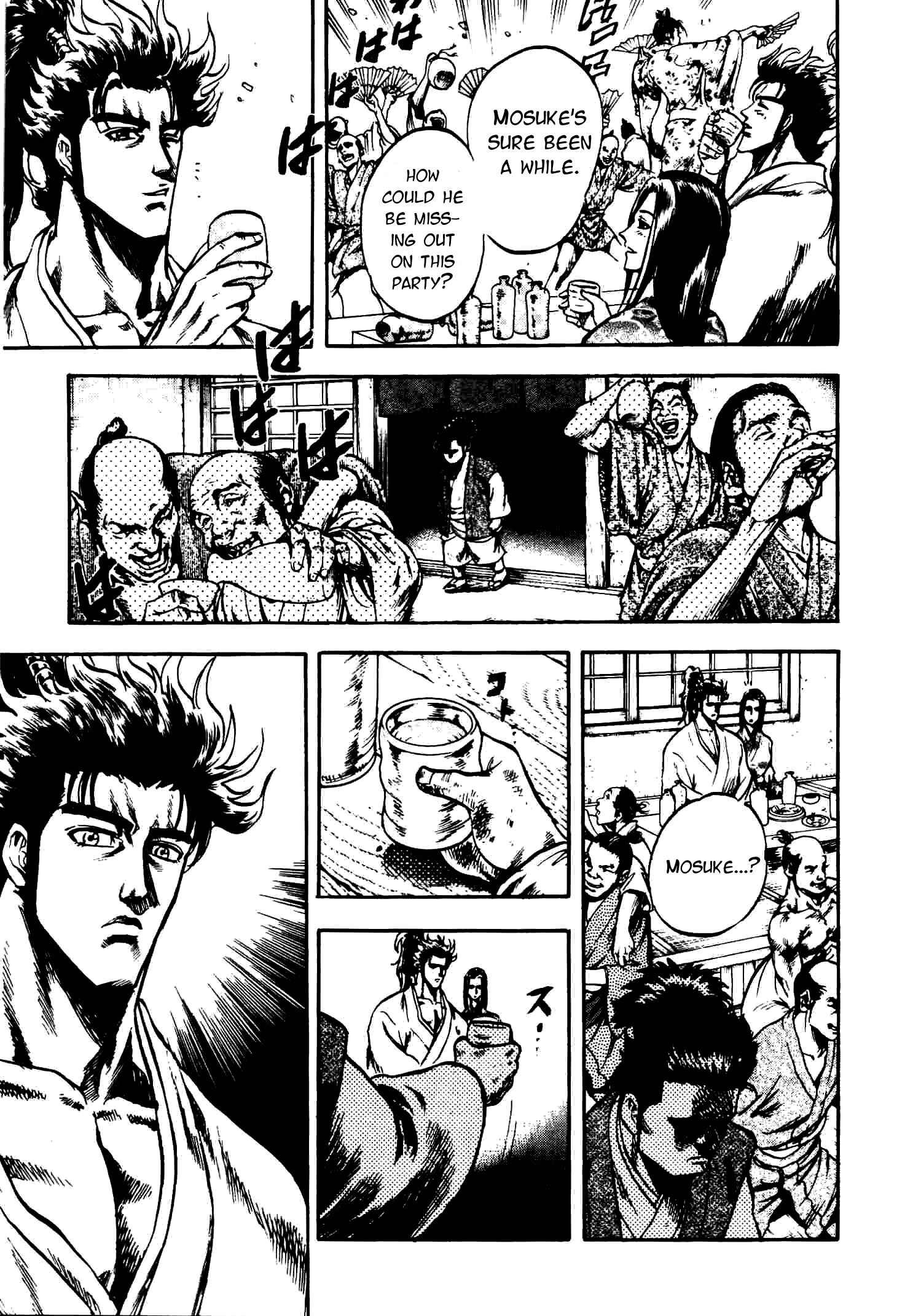 Page 11 Chapter 8 Gifuu Doudou!! Naoe Kanetsugu - Maeda Keiji Tsukigatari