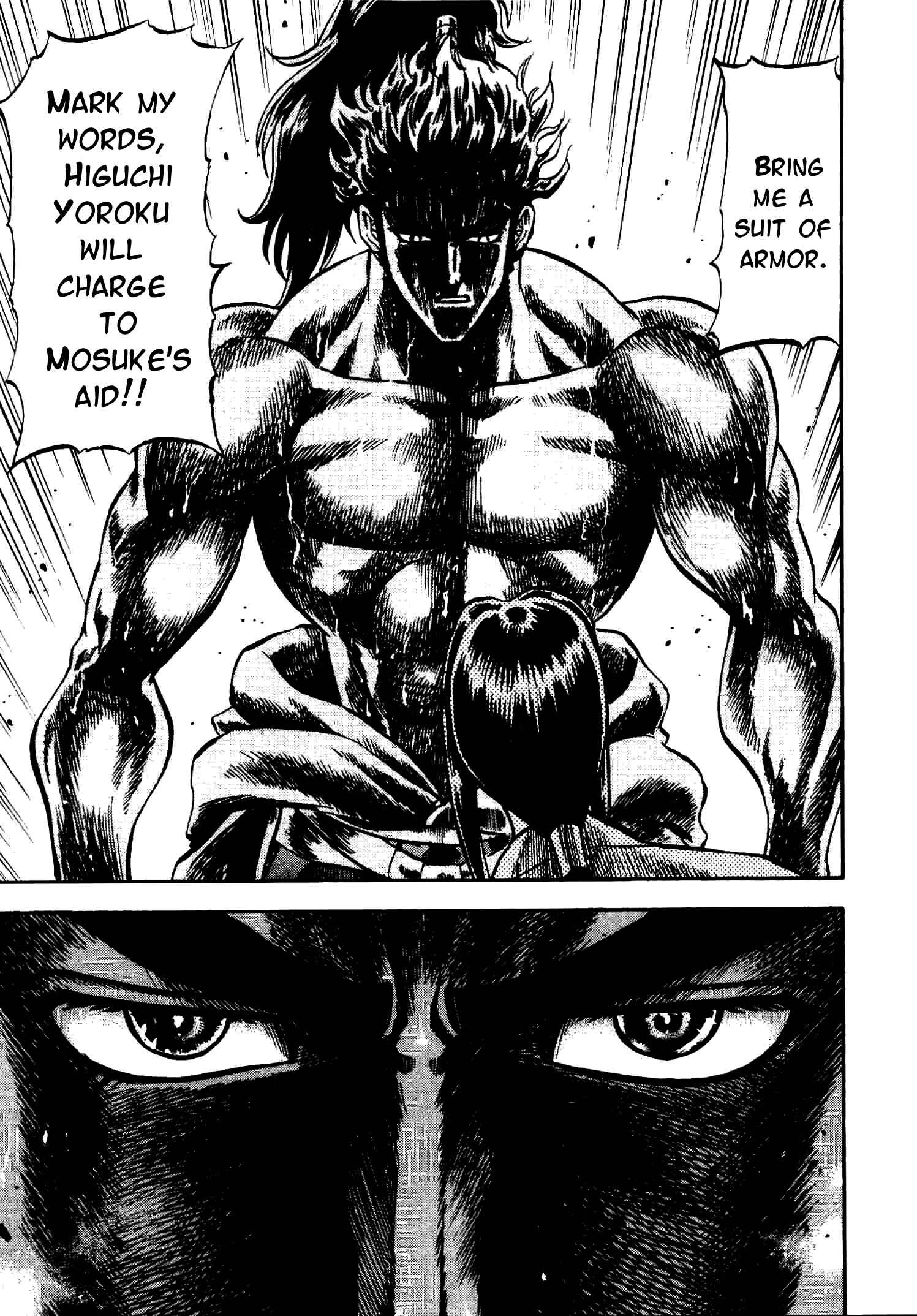 Page 19 Chapter 8 Gifuu Doudou!! Naoe Kanetsugu - Maeda Keiji Tsukigatari