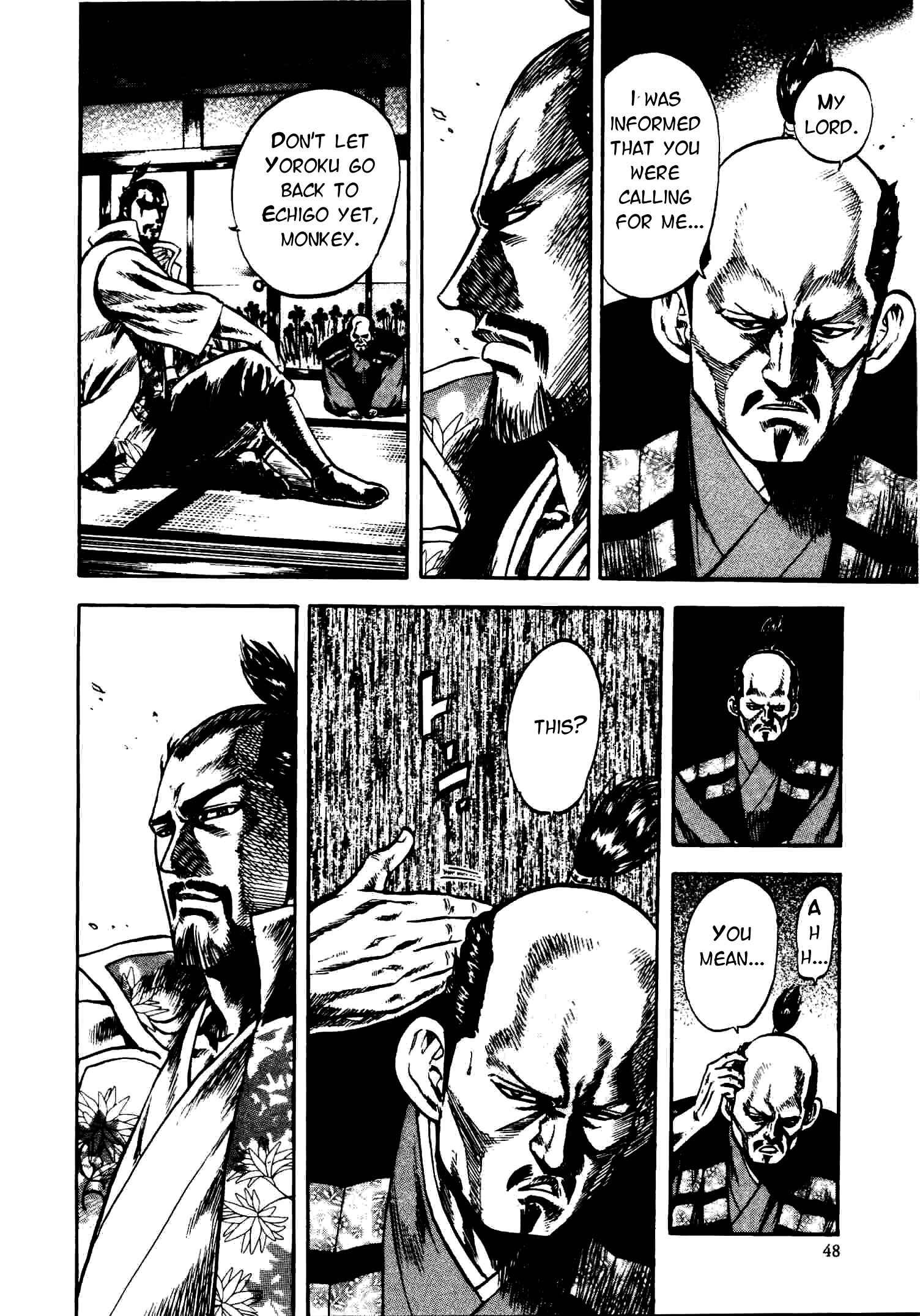 Page 8 Chapter 8 Gifuu Doudou!! Naoe Kanetsugu - Maeda Keiji Tsukigatari