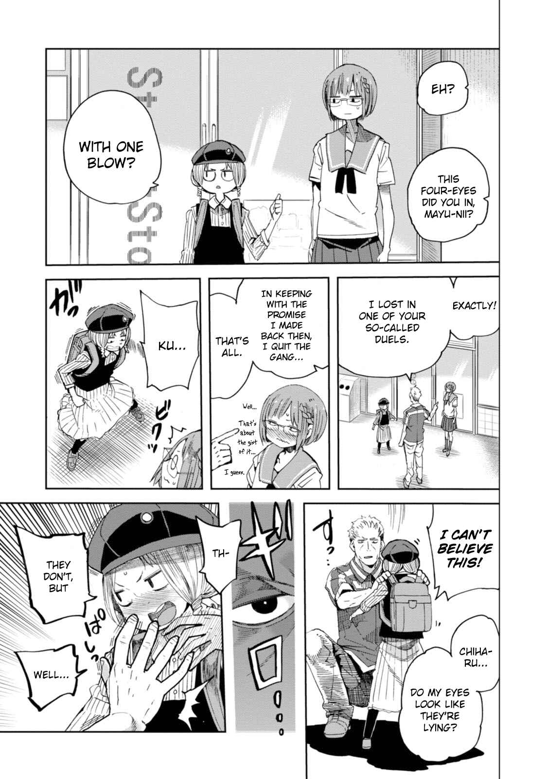 Page 15 Chapter 23 Chio-chan no Tsuugakuro