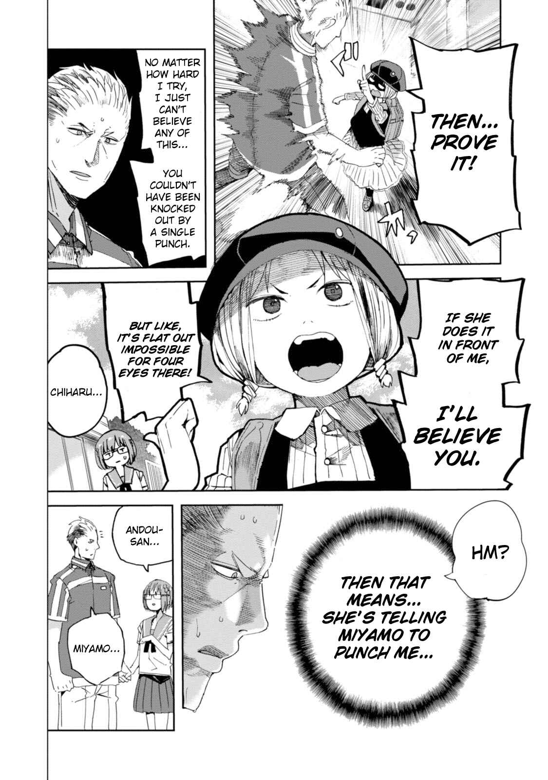 Page 16 Chapter 23 Chio-chan no Tsuugakuro