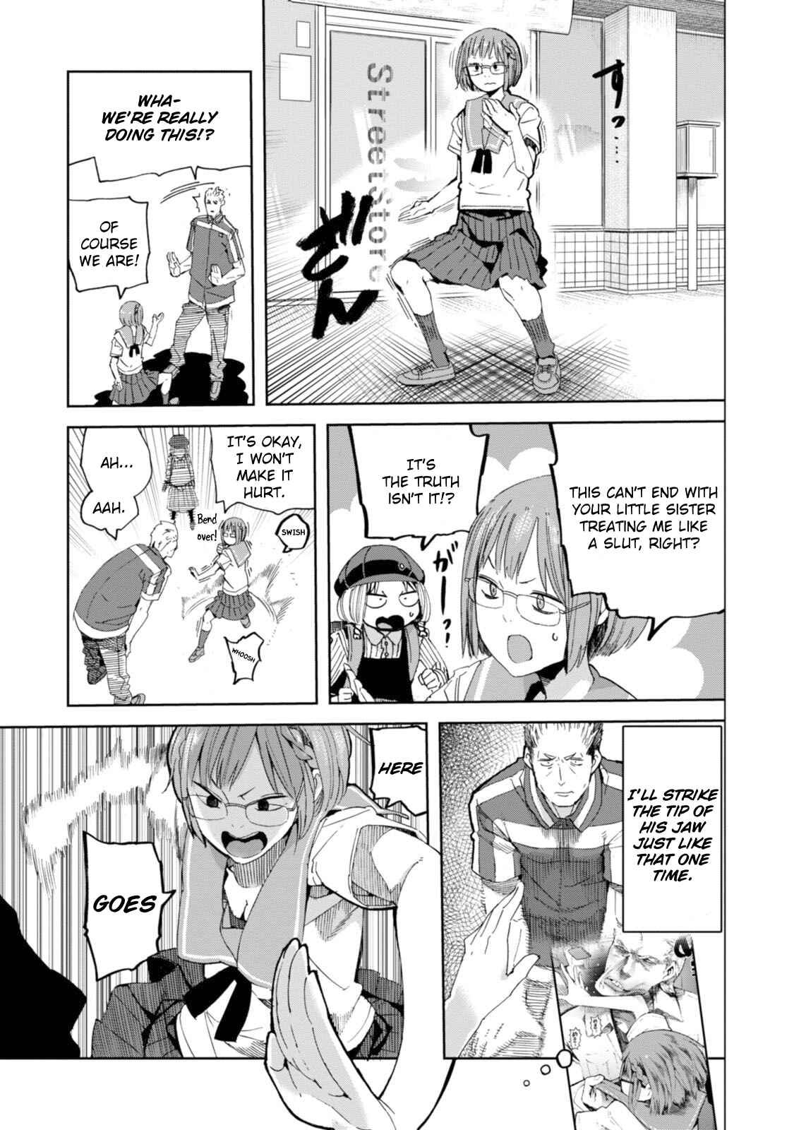 Page 17 Chapter 23 Chio-chan no Tsuugakuro