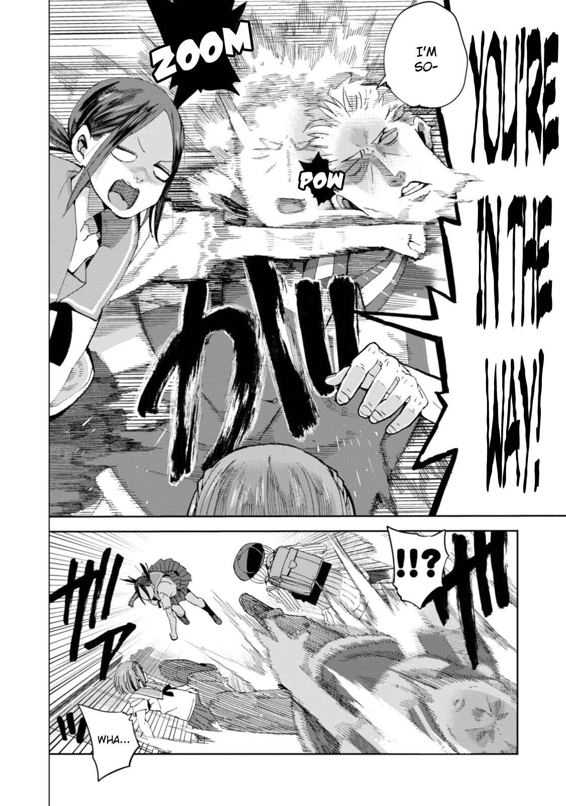 Page 22 Chapter 23 Chio-chan no Tsuugakuro