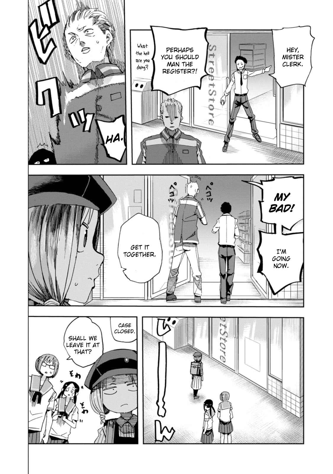Page 30 Chapter 23 Chio-chan no Tsuugakuro