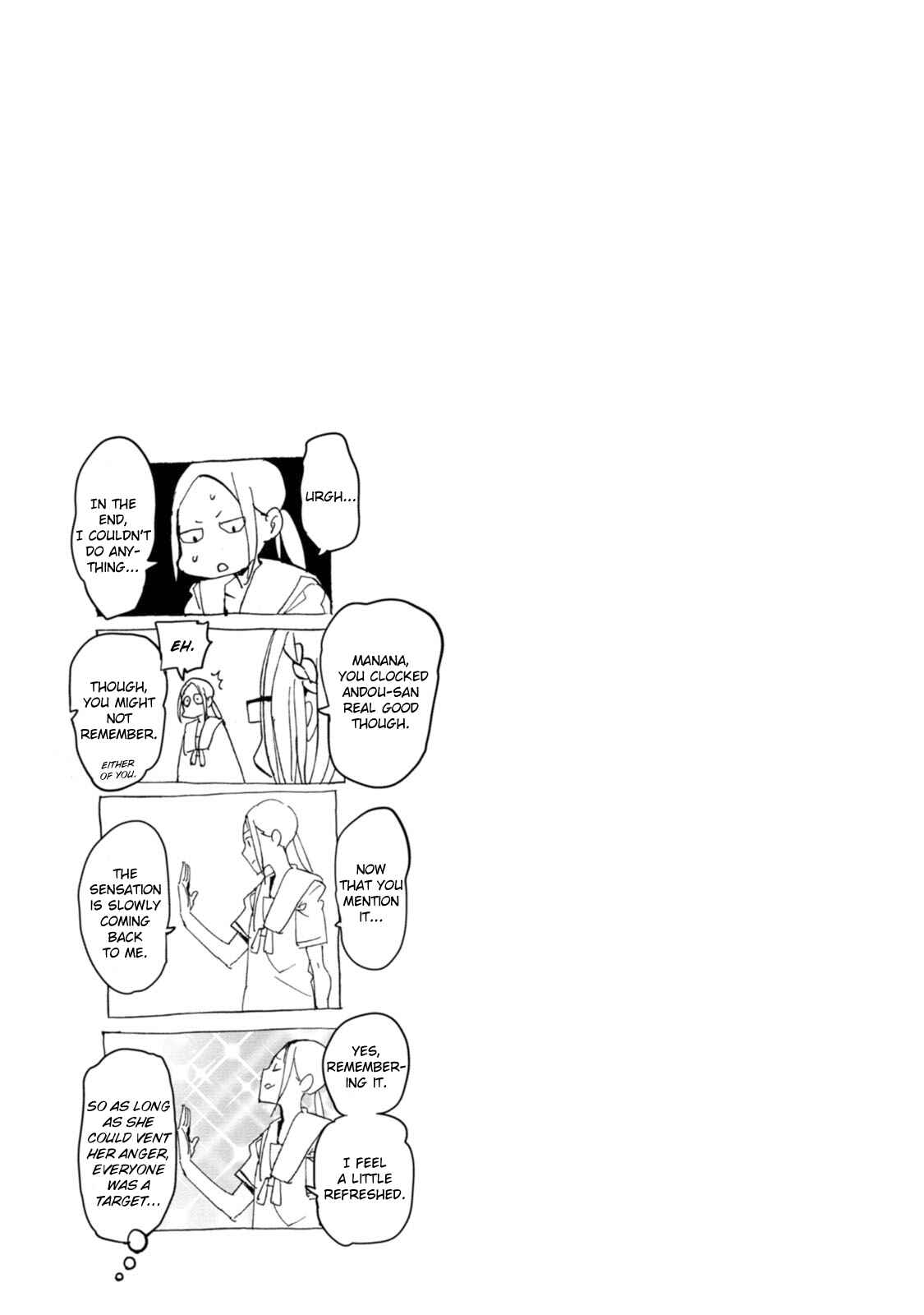 Page 33 Chapter 23 Chio-chan no Tsuugakuro