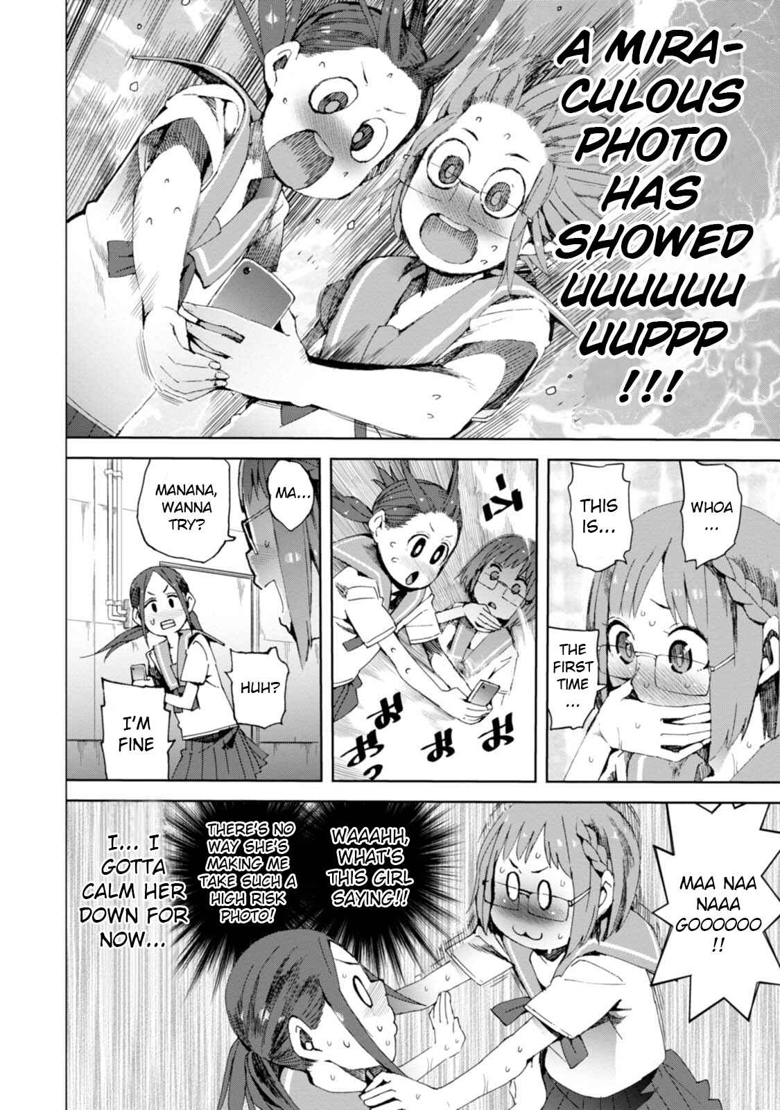 Page 14 Chapter 9 Chio-chan no Tsuugakuro