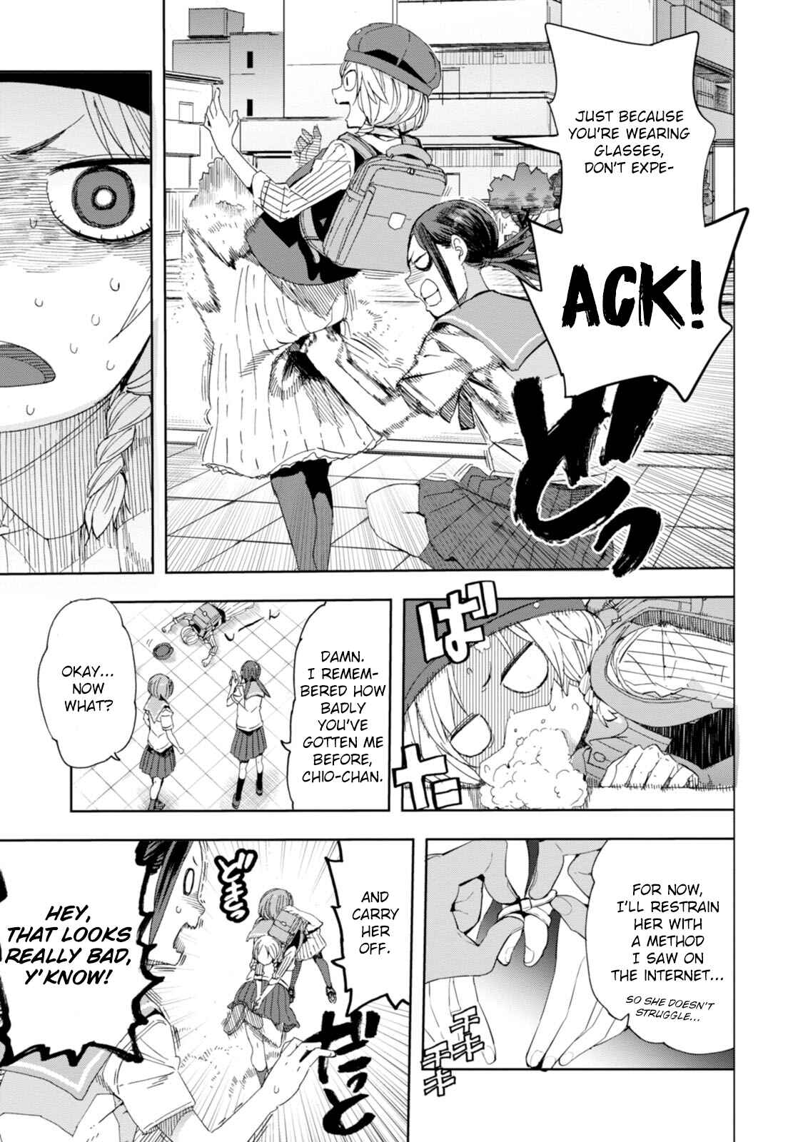 Page 10 Chapter 21 Chio-chan no Tsuugakuro