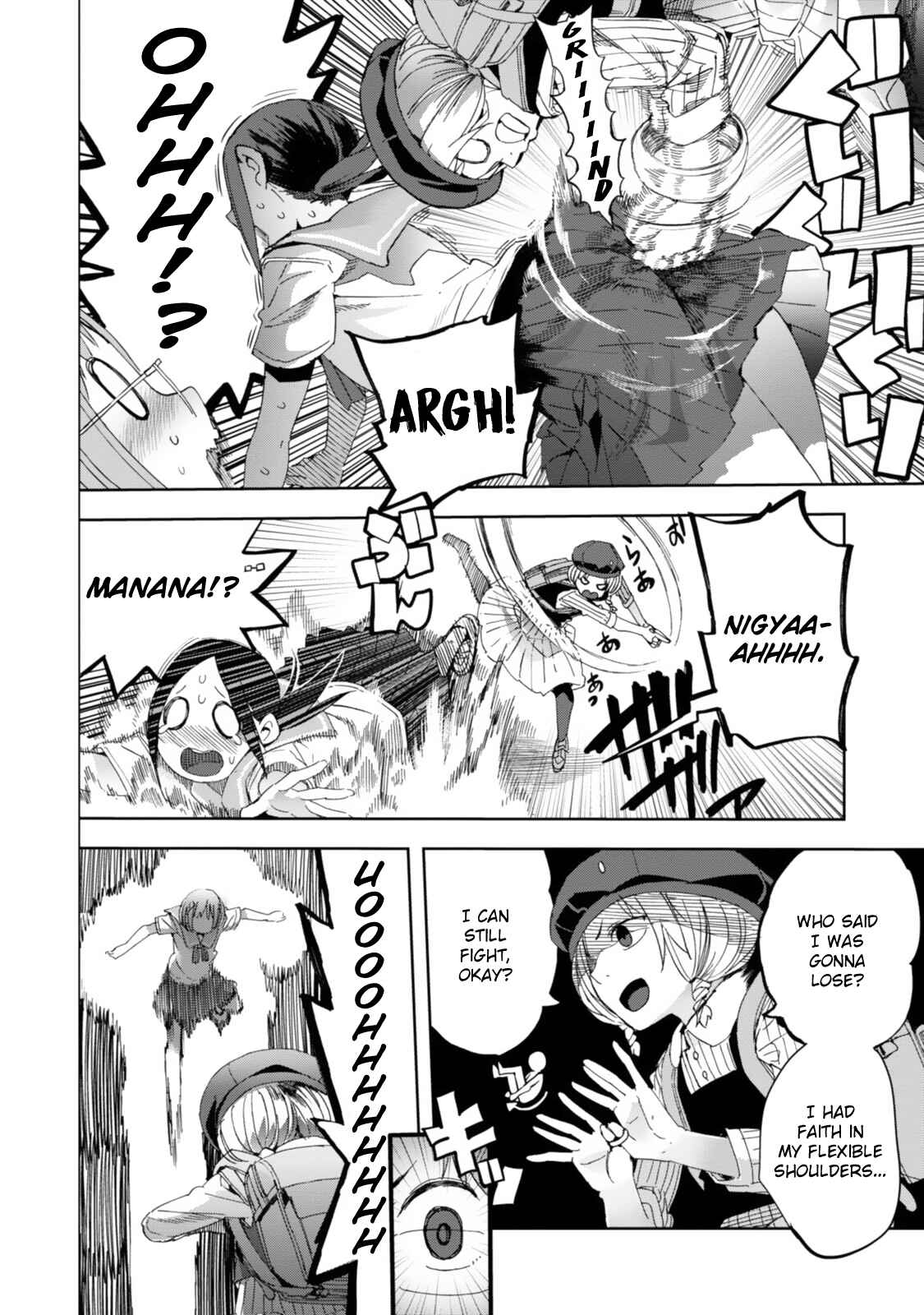 Page 15 Chapter 21 Chio-chan no Tsuugakuro