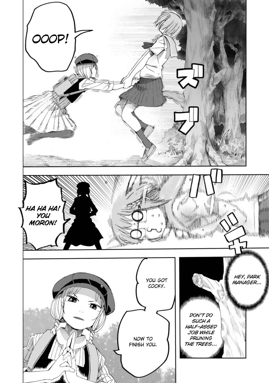 Page 21 Chapter 21 Chio-chan no Tsuugakuro