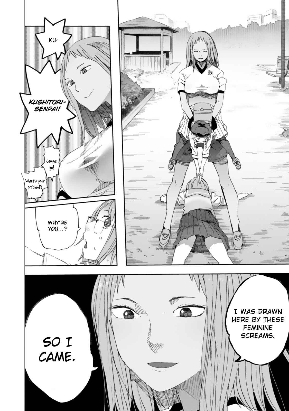 Page 23 Chapter 21 Chio-chan no Tsuugakuro