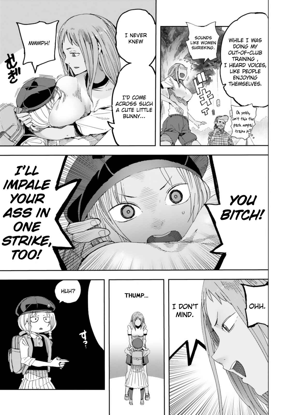 Page 24 Chapter 21 Chio-chan no Tsuugakuro