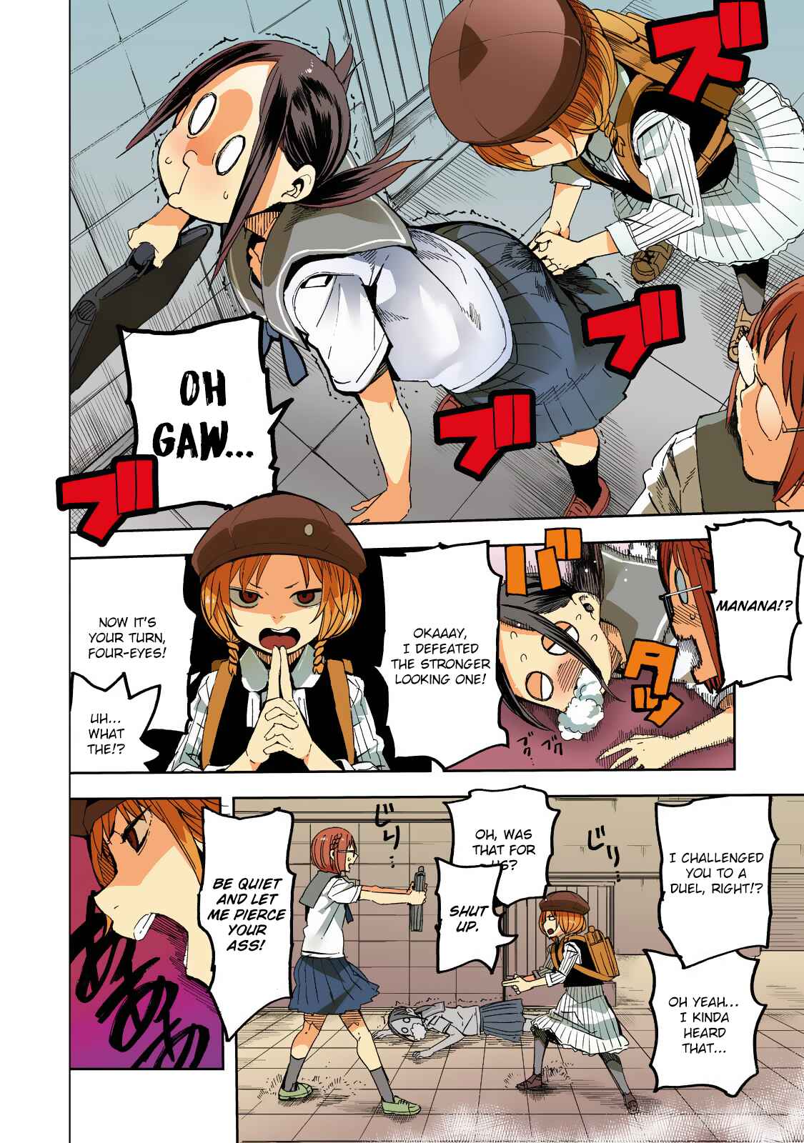 Page 5 Chapter 21 Chio-chan no Tsuugakuro