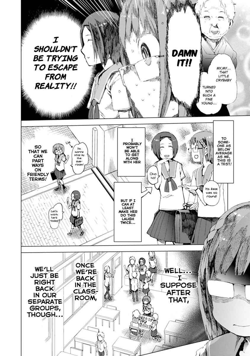 Page 12 Chapter 2 Chio-chan no Tsuugakuro