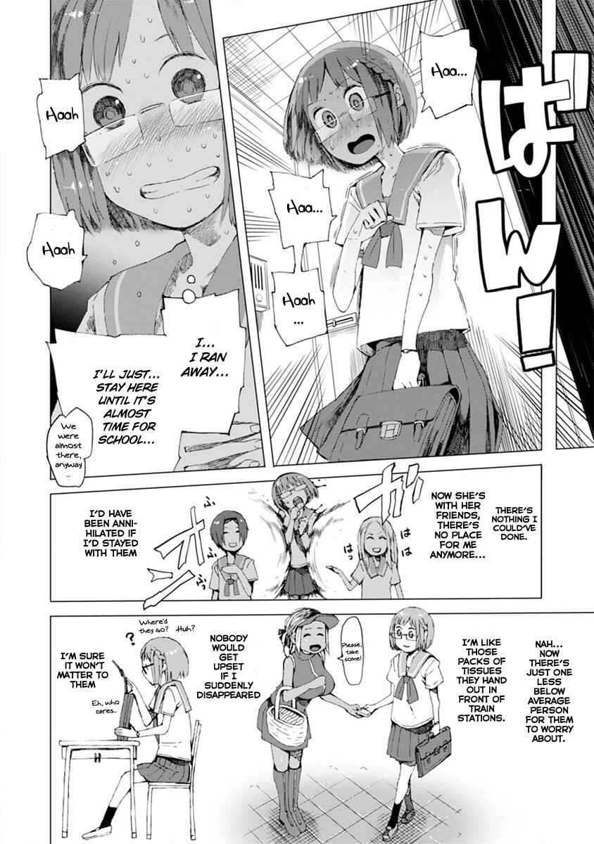 Page 16 Chapter 2 Chio-chan no Tsuugakuro