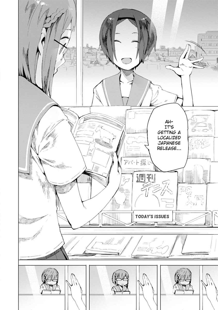Page 18 Chapter 2 Chio-chan no Tsuugakuro