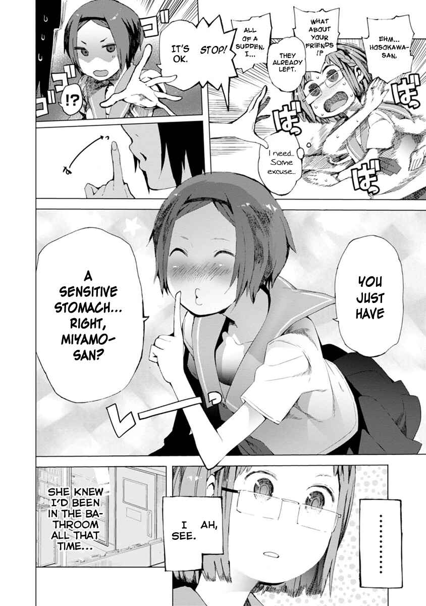 Page 20 Chapter 2 Chio-chan no Tsuugakuro