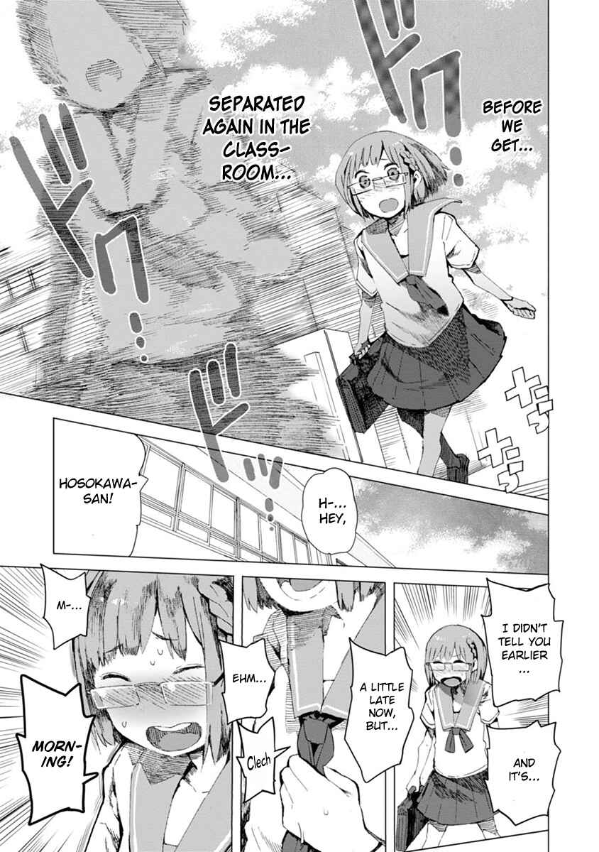 Page 23 Chapter 2 Chio-chan no Tsuugakuro