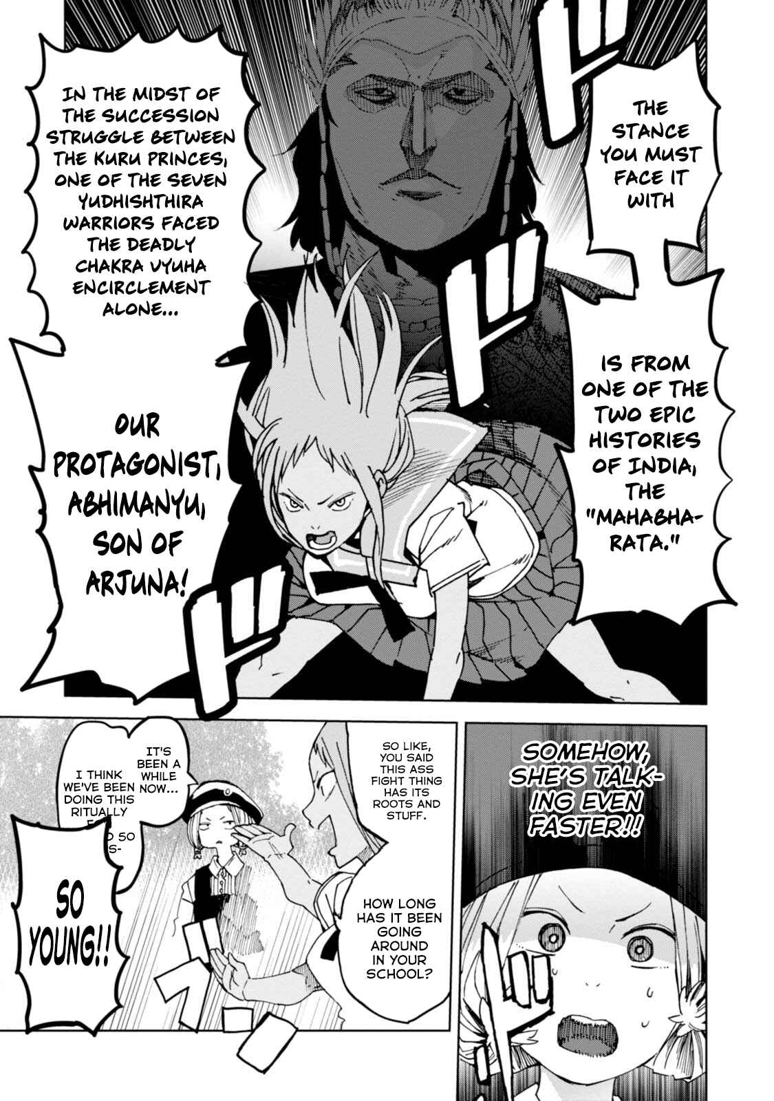 Page 17 Chapter 36 Chio-chan no Tsuugakuro