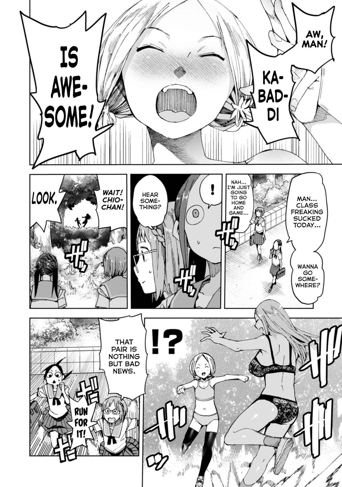 Page 28 Chapter 36 Chio-chan no Tsuugakuro