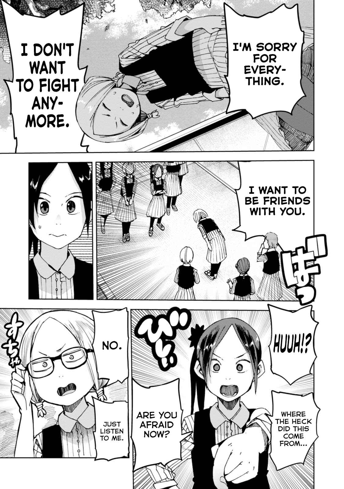 Page 29 Chapter 36 Chio-chan no Tsuugakuro