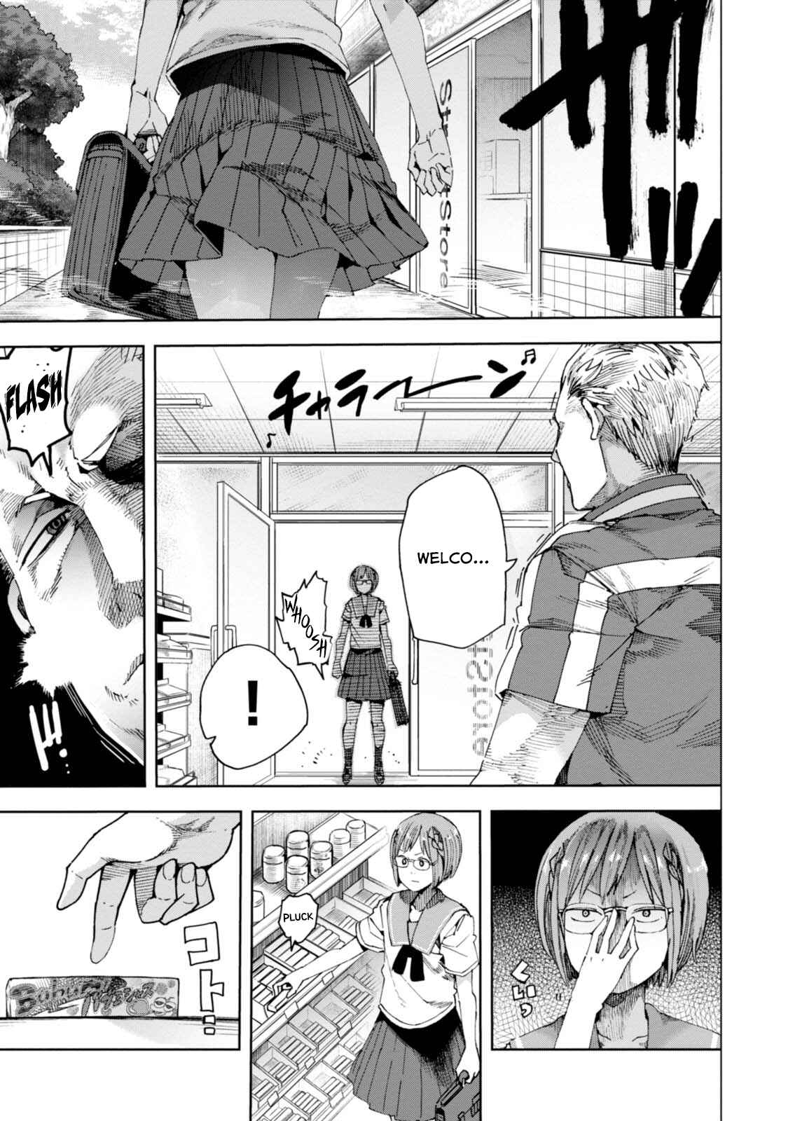 Page 1 Chapter 33 Chio-chan no Tsuugakuro