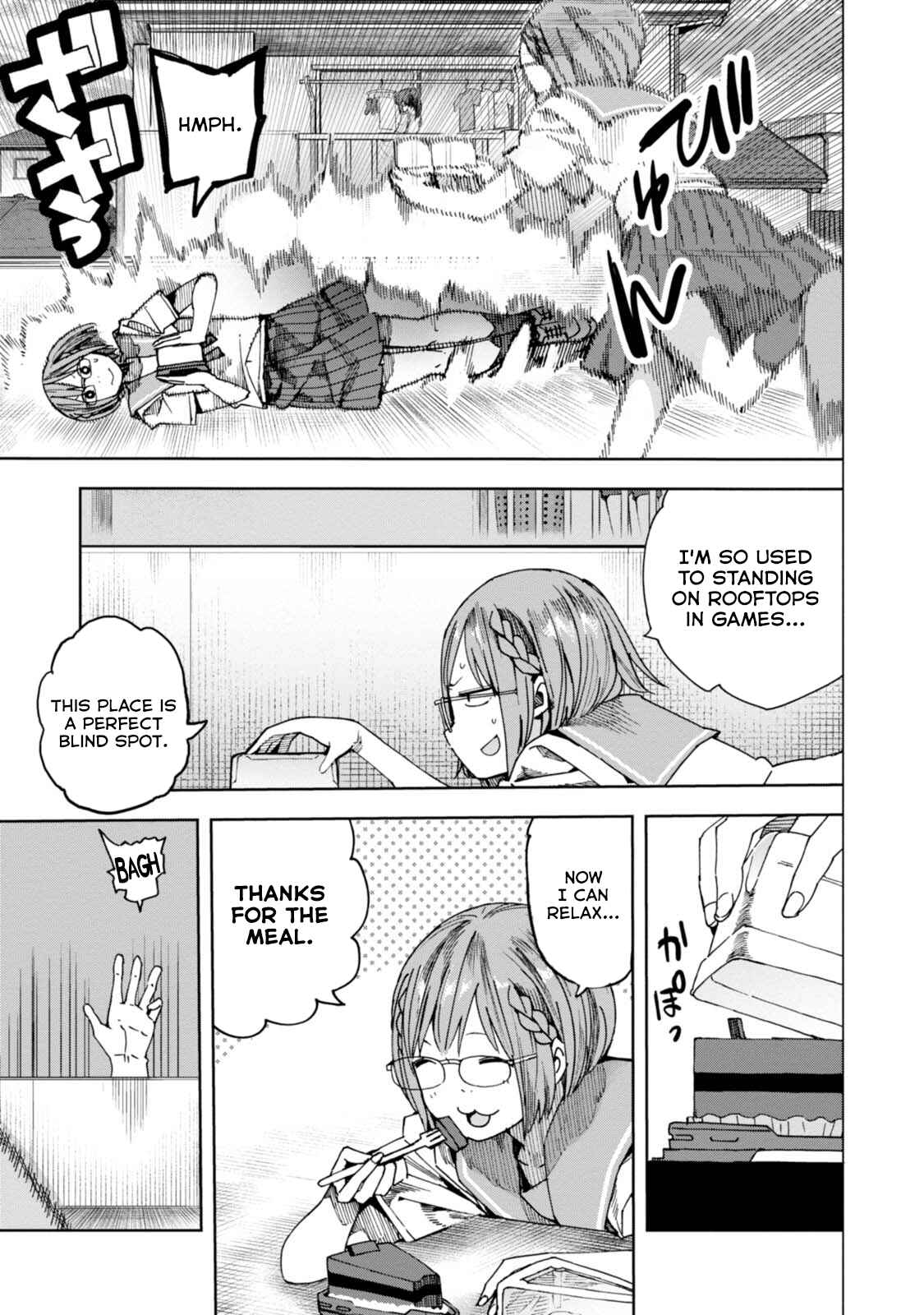 Page 11 Chapter 33 Chio-chan no Tsuugakuro