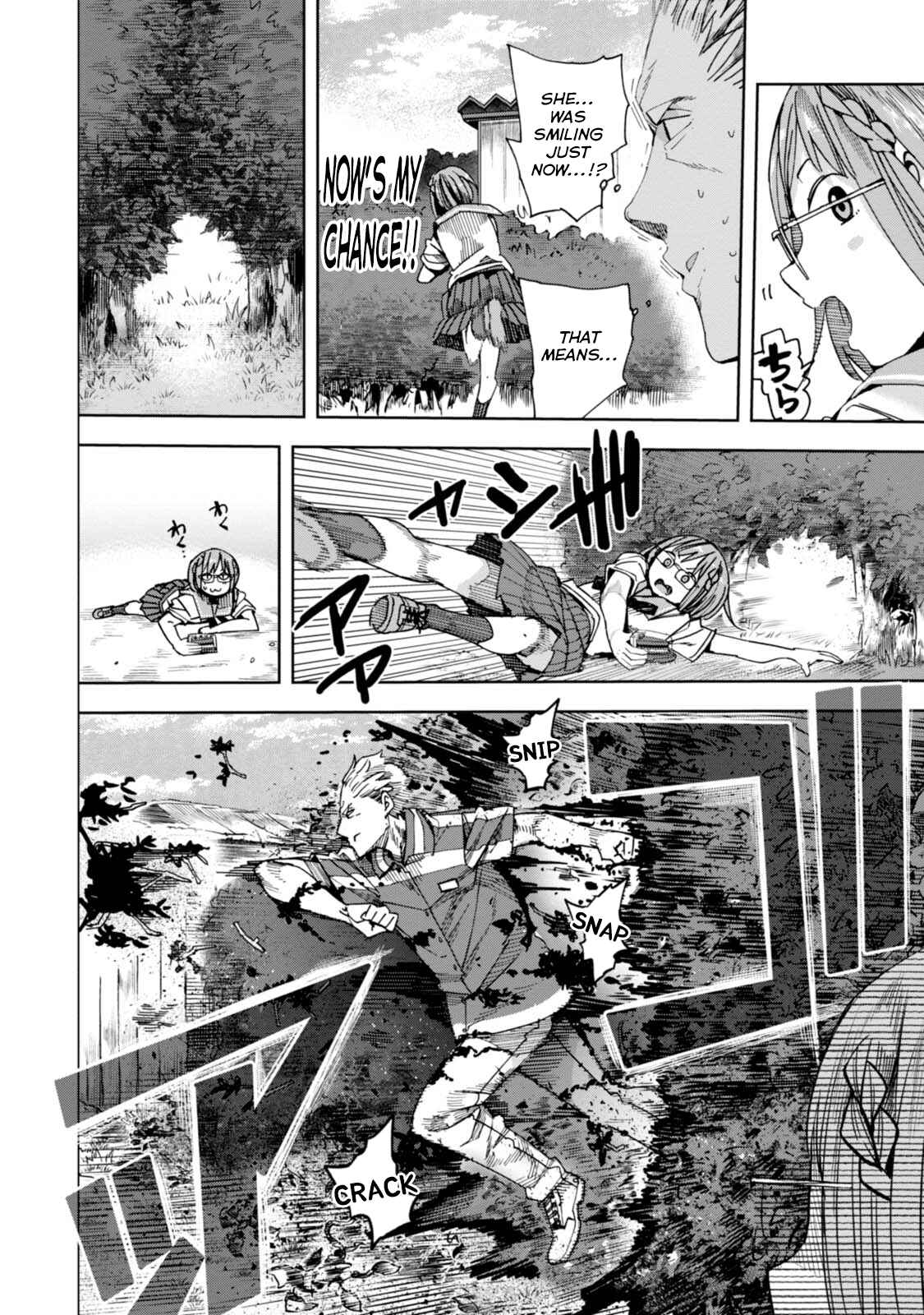 Page 14 Chapter 33 Chio-chan no Tsuugakuro