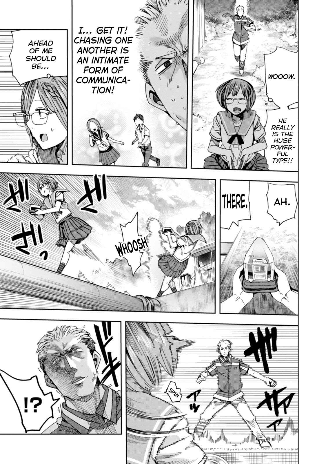 Page 15 Chapter 33 Chio-chan no Tsuugakuro
