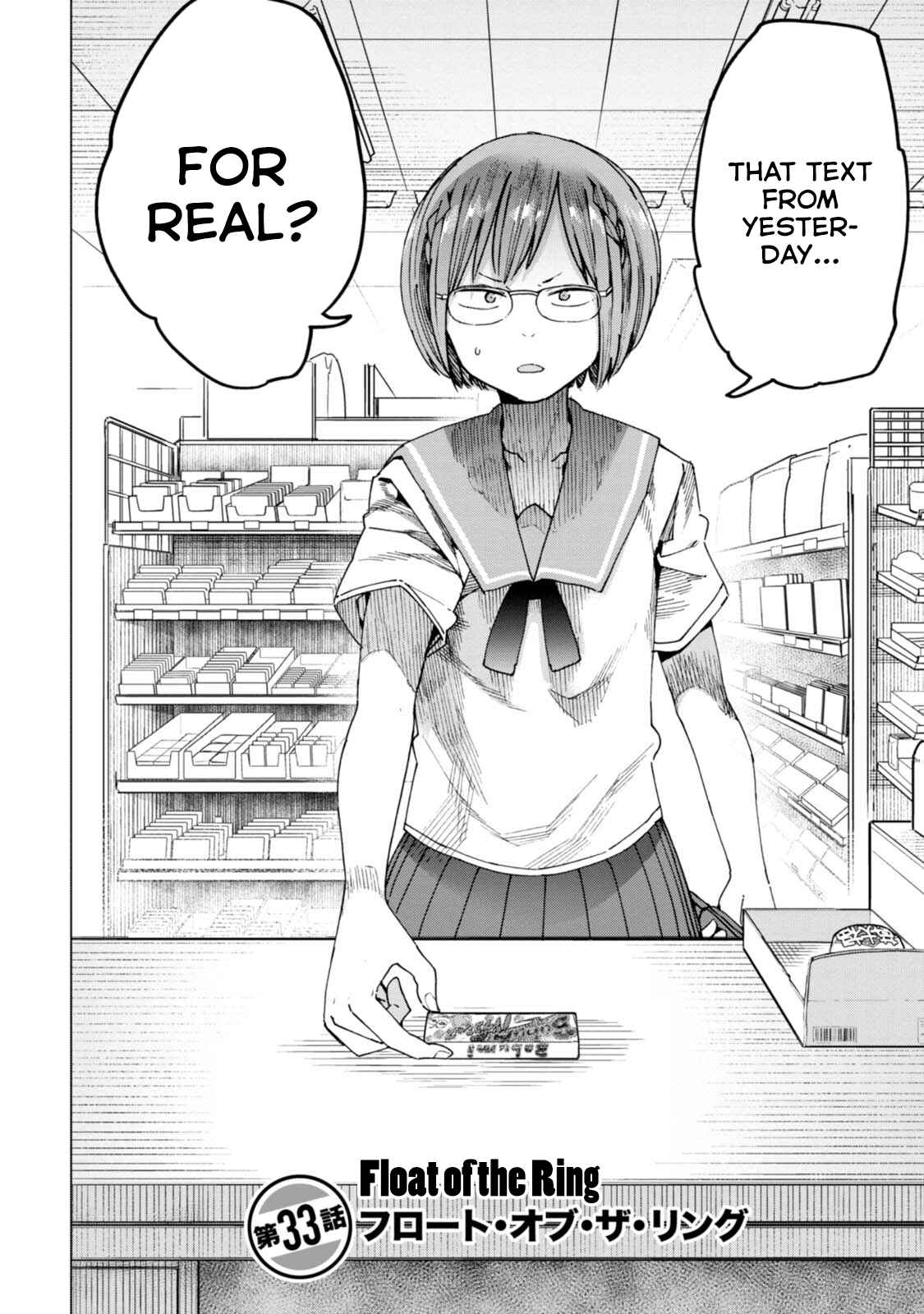 Page 2 Chapter 33 Chio-chan no Tsuugakuro