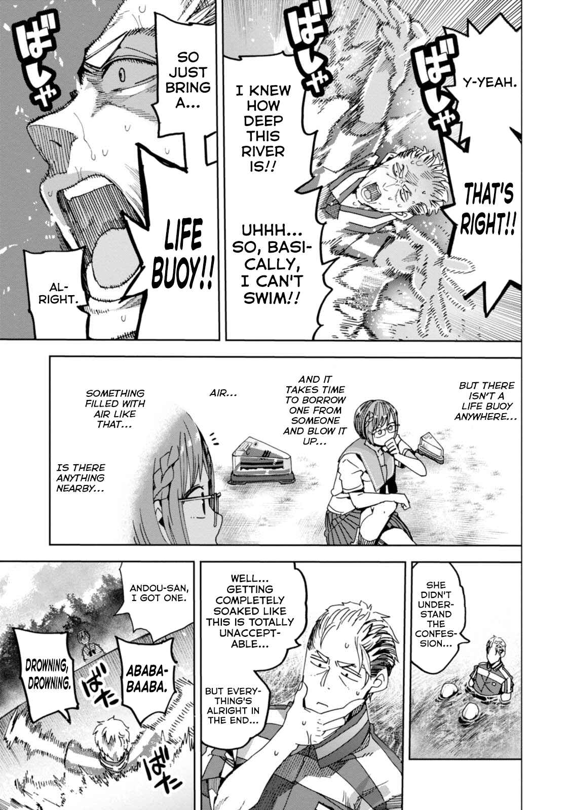 Page 23 Chapter 33 Chio-chan no Tsuugakuro